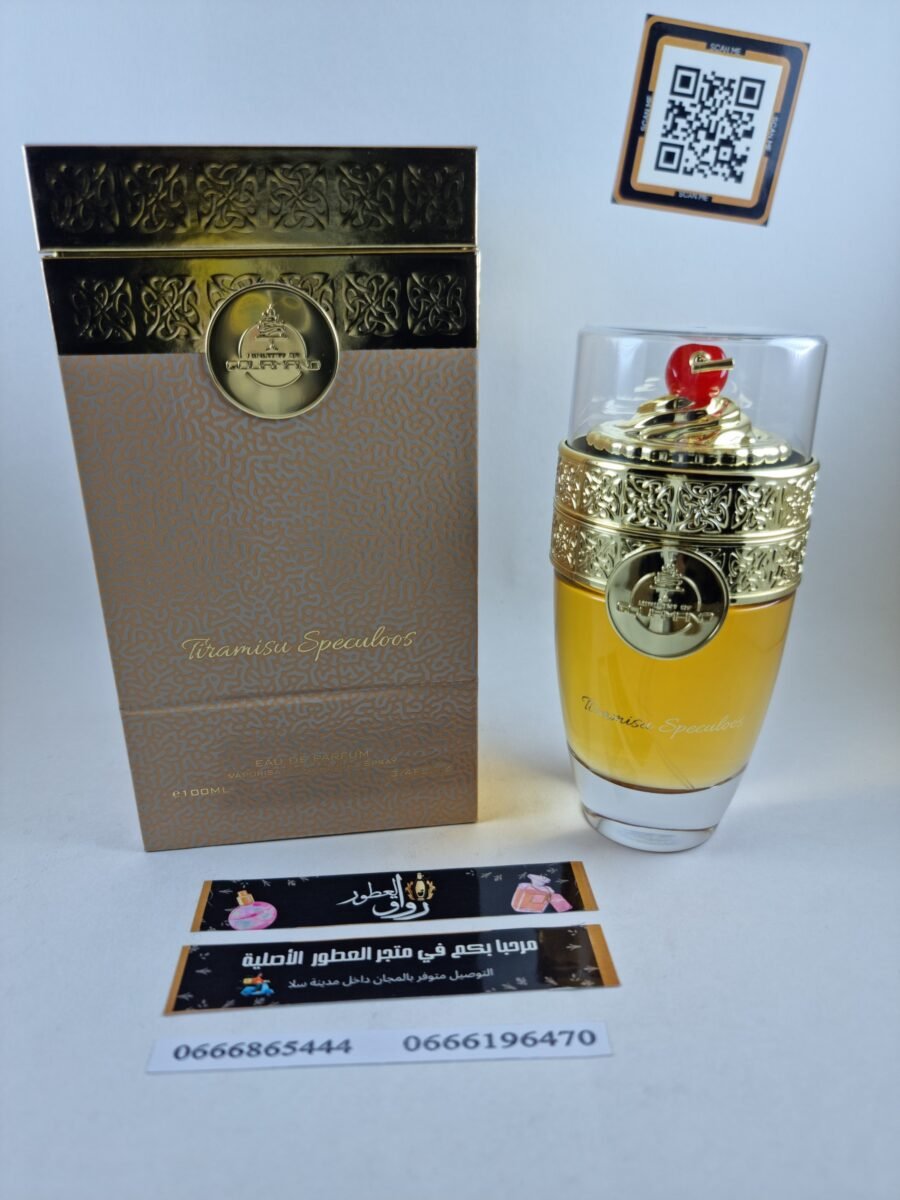 TIRAMISU SPECULOOS EDP 100ML