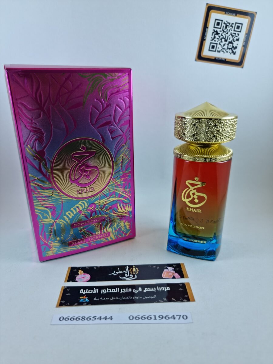 KHAIR CONFICTION EDP 100ML