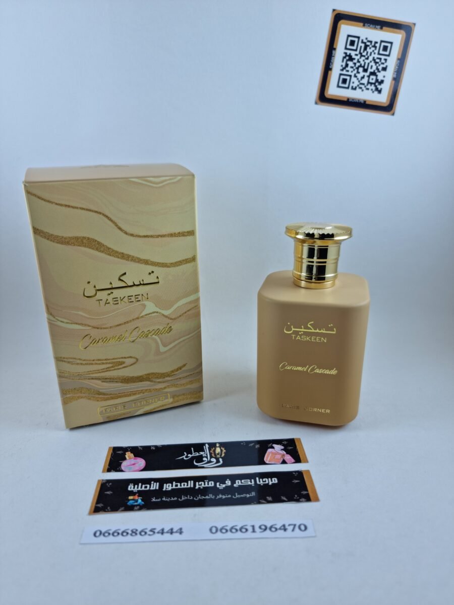 TASKEEN CARAMEL CASCADE EDP 100ML