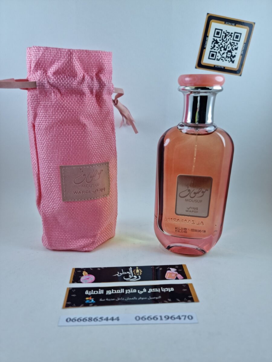 MOUSUF WARDI EDP 100ML