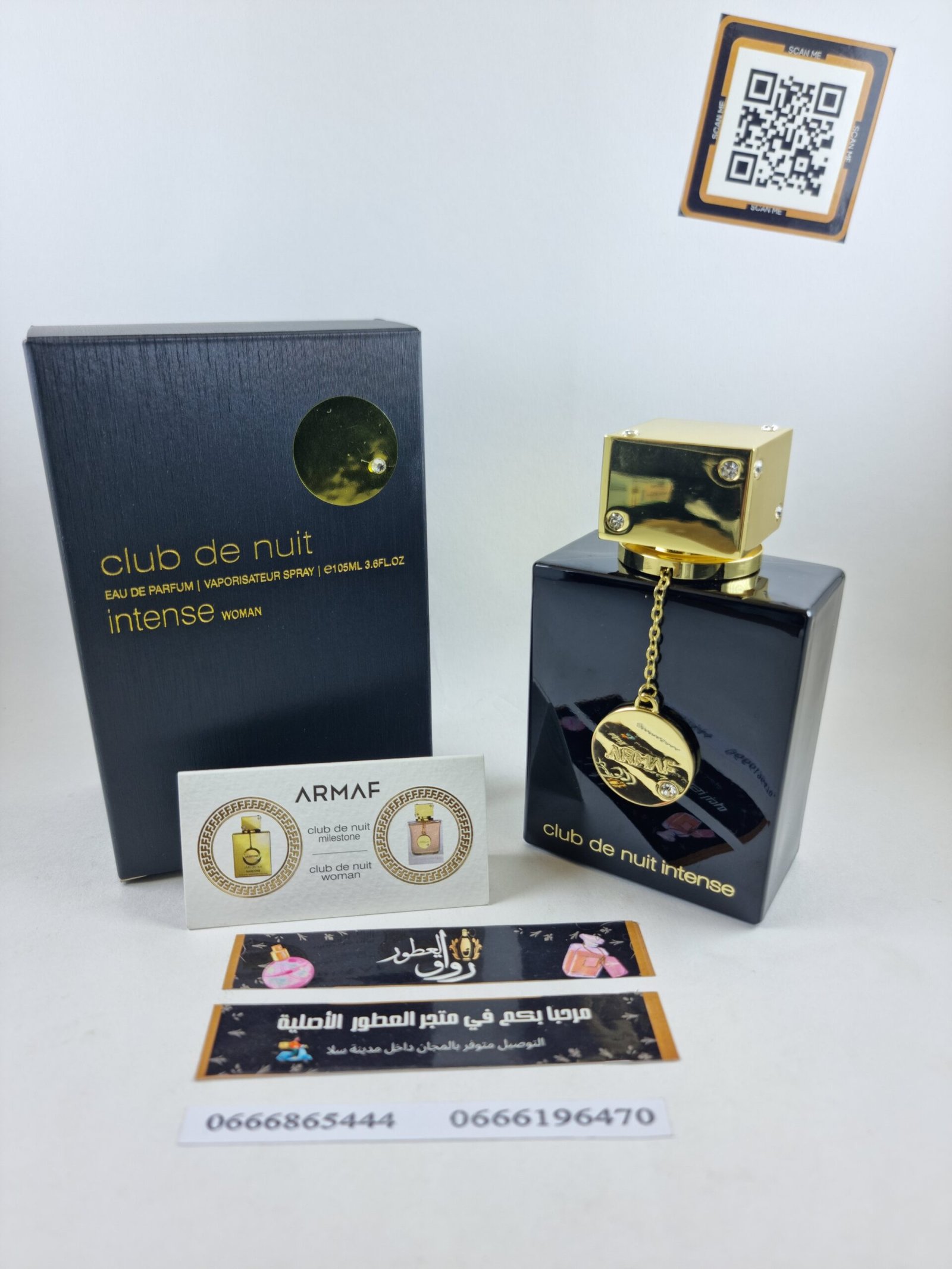 CLUB DE NUIT INTENSE WOMEN EDP 105ML