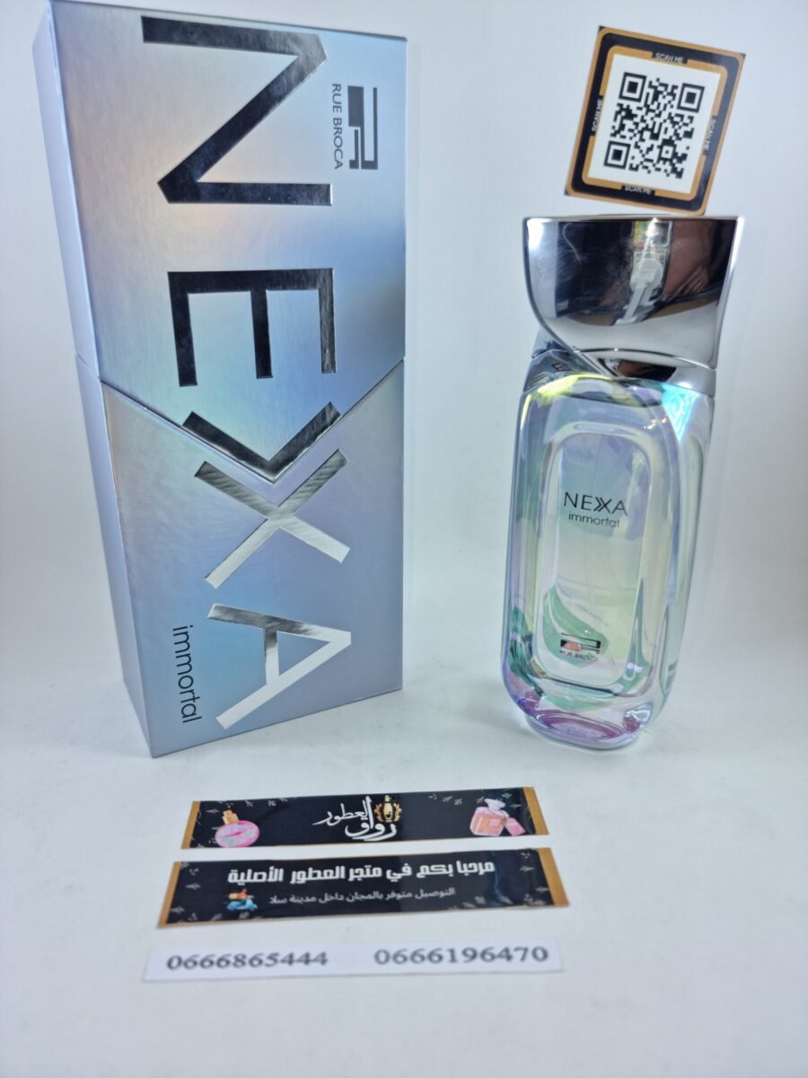 NEXA IMMORTAL EDP 100ML