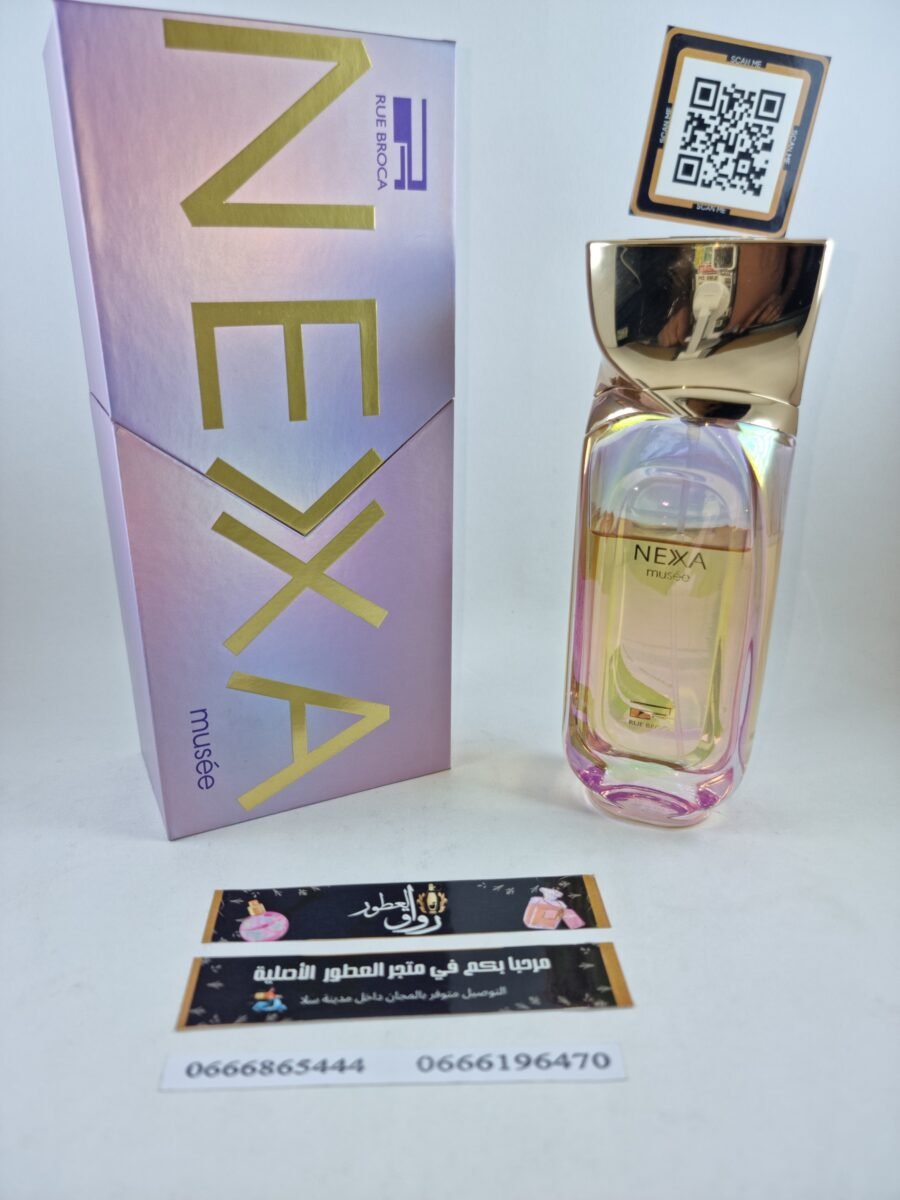 NEXA MUSEE EDP 100ML