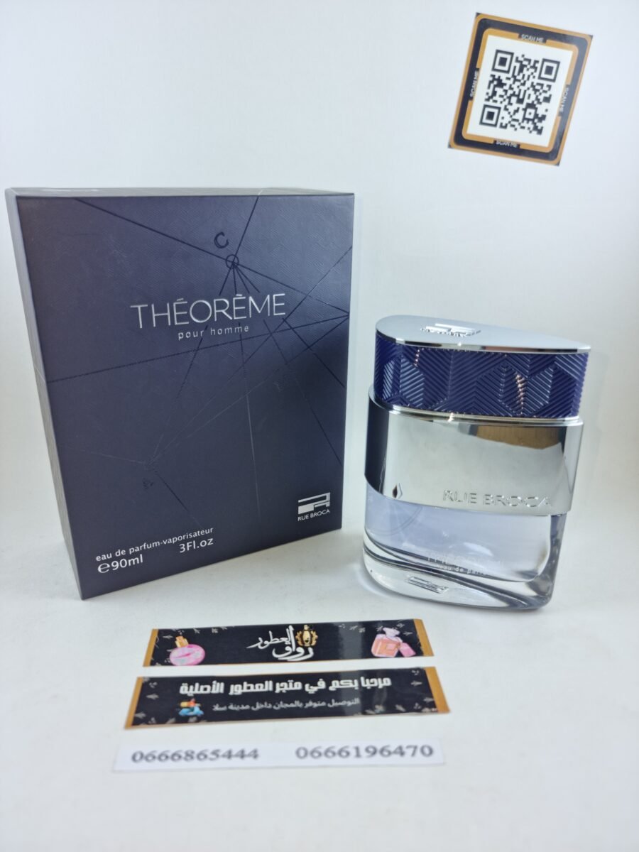 THEOREME POUR HOMME EDP 100ML