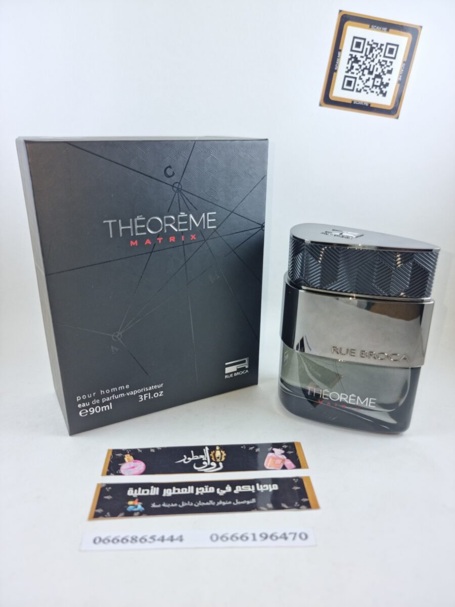 THEOREME MATRIX EDP 100ML