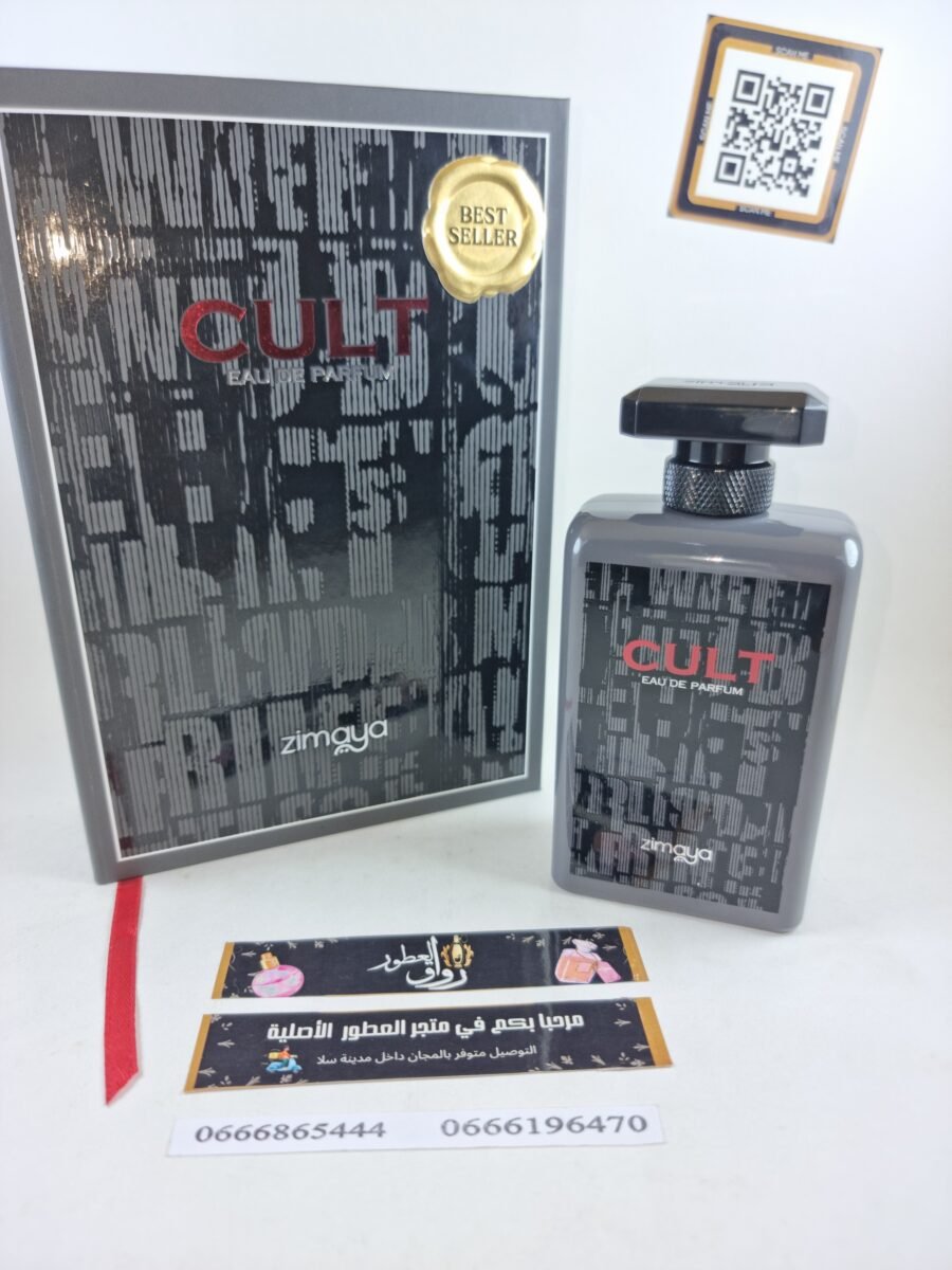 CULT EDP 100ML