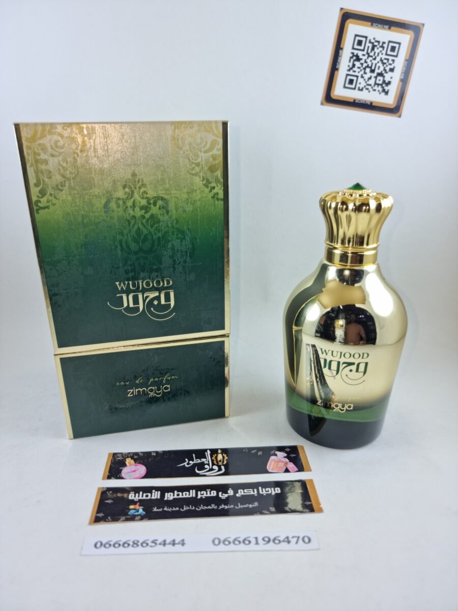 WUJOOD EDP 100ML