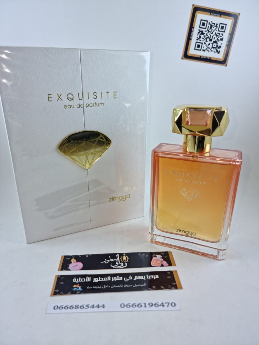 EXQUISITE EDP 100ML