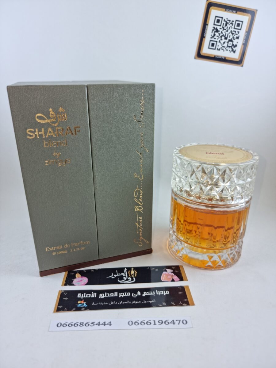 SHARAF BLEND EDP 100ML