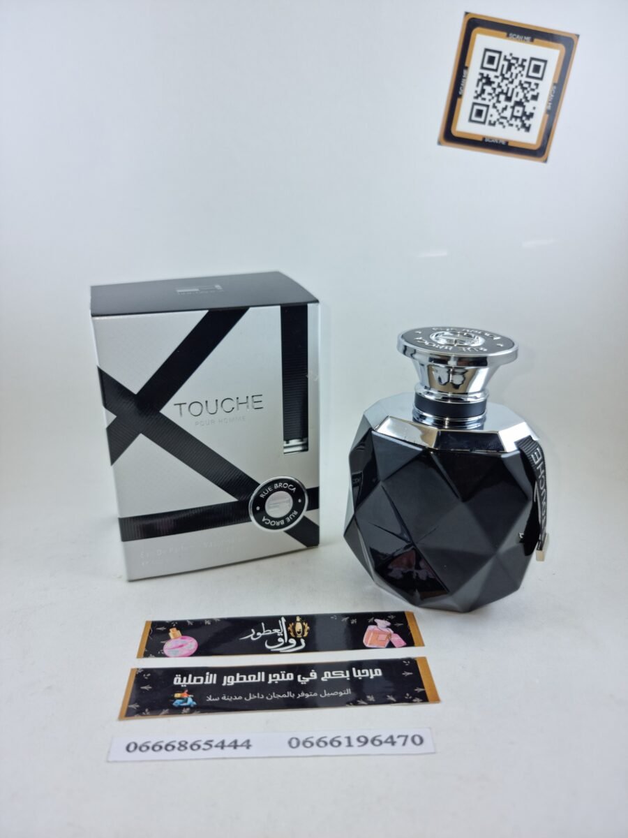 TOUCHE POUR HOMME EDP 100ML