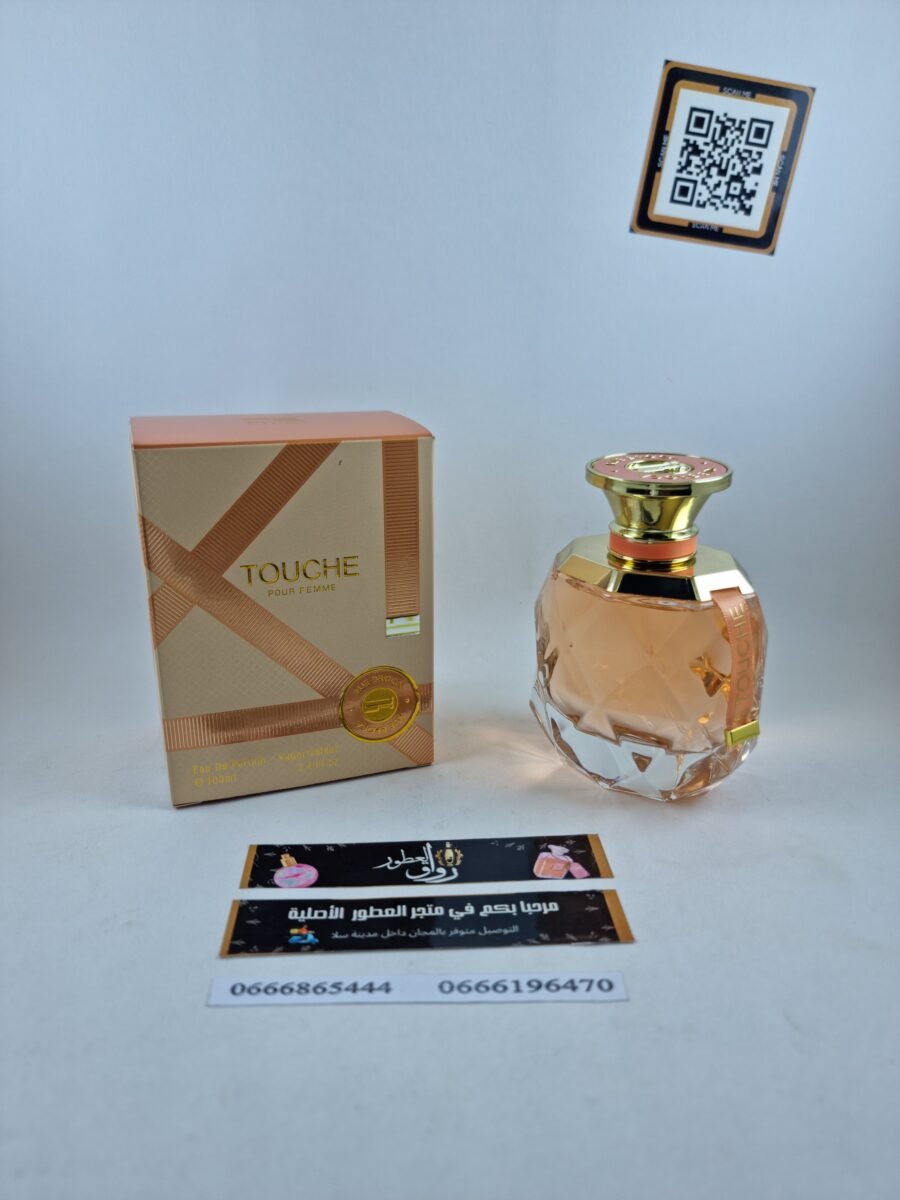 TOUCHE POUR FEMME EDP 100ML