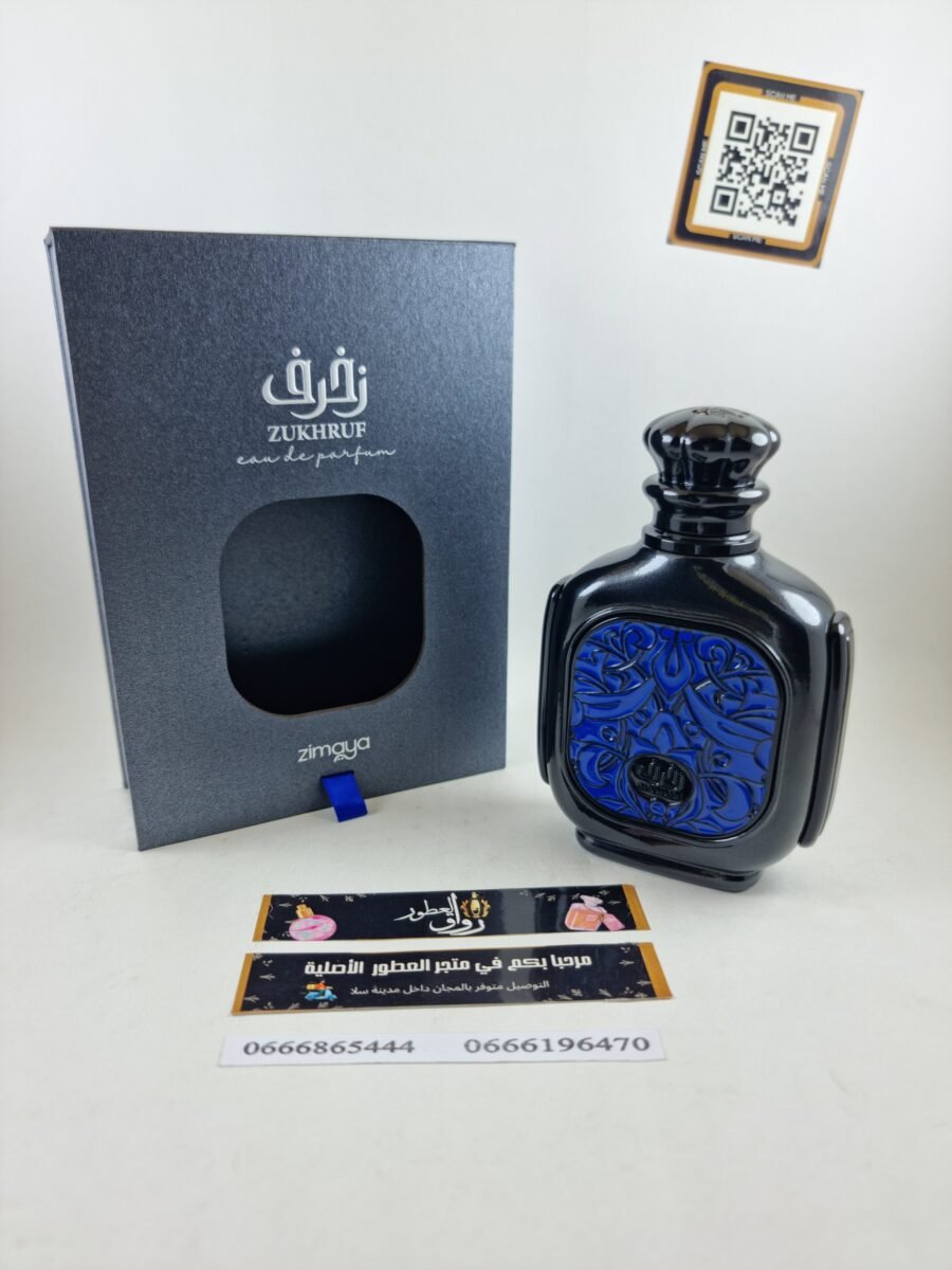 ZUKHRUF BLACK EDP 100ML