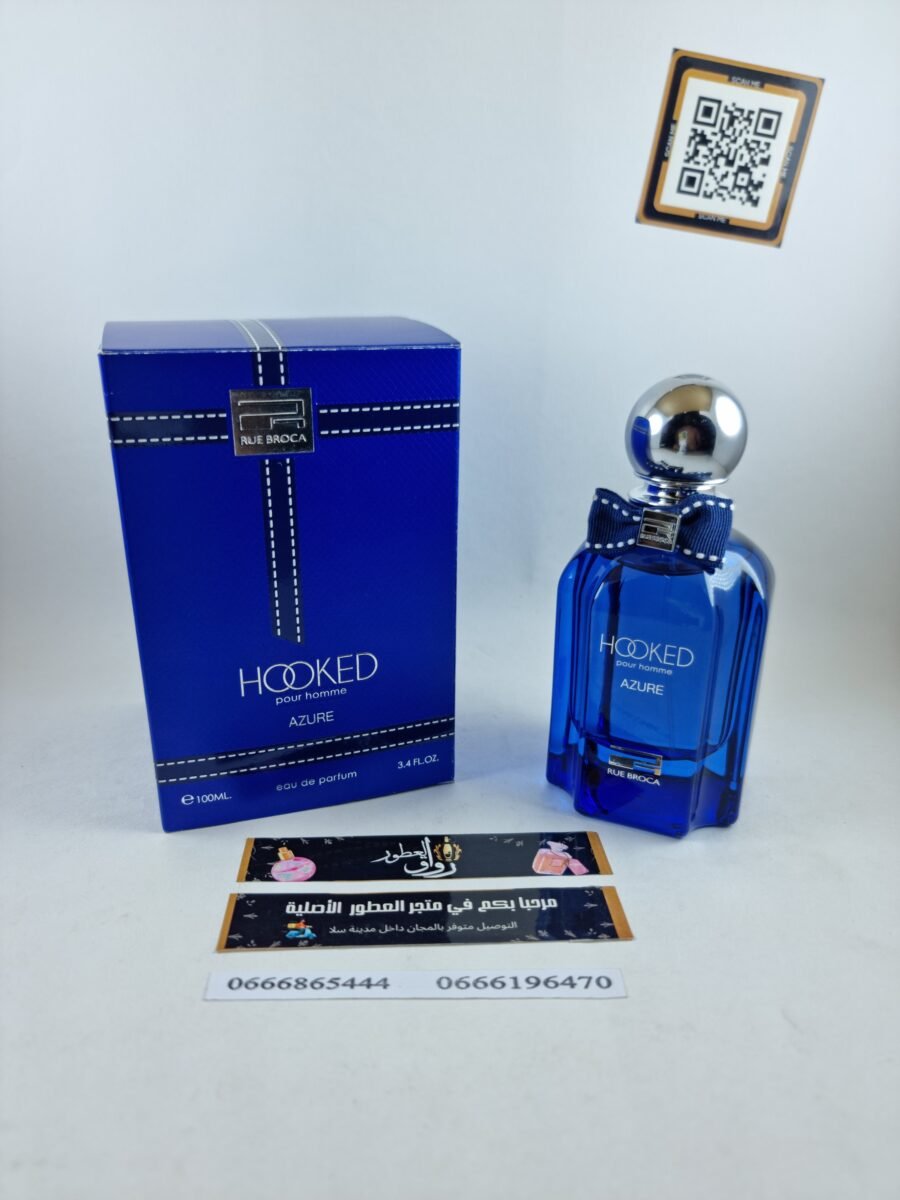 HOOKED AZURE POUR HOMME EDP 100ML