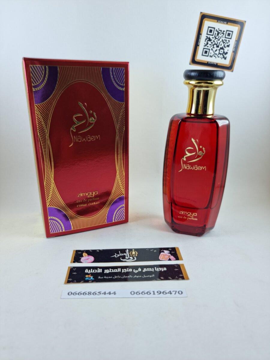 NAWAEM EDP 100ML