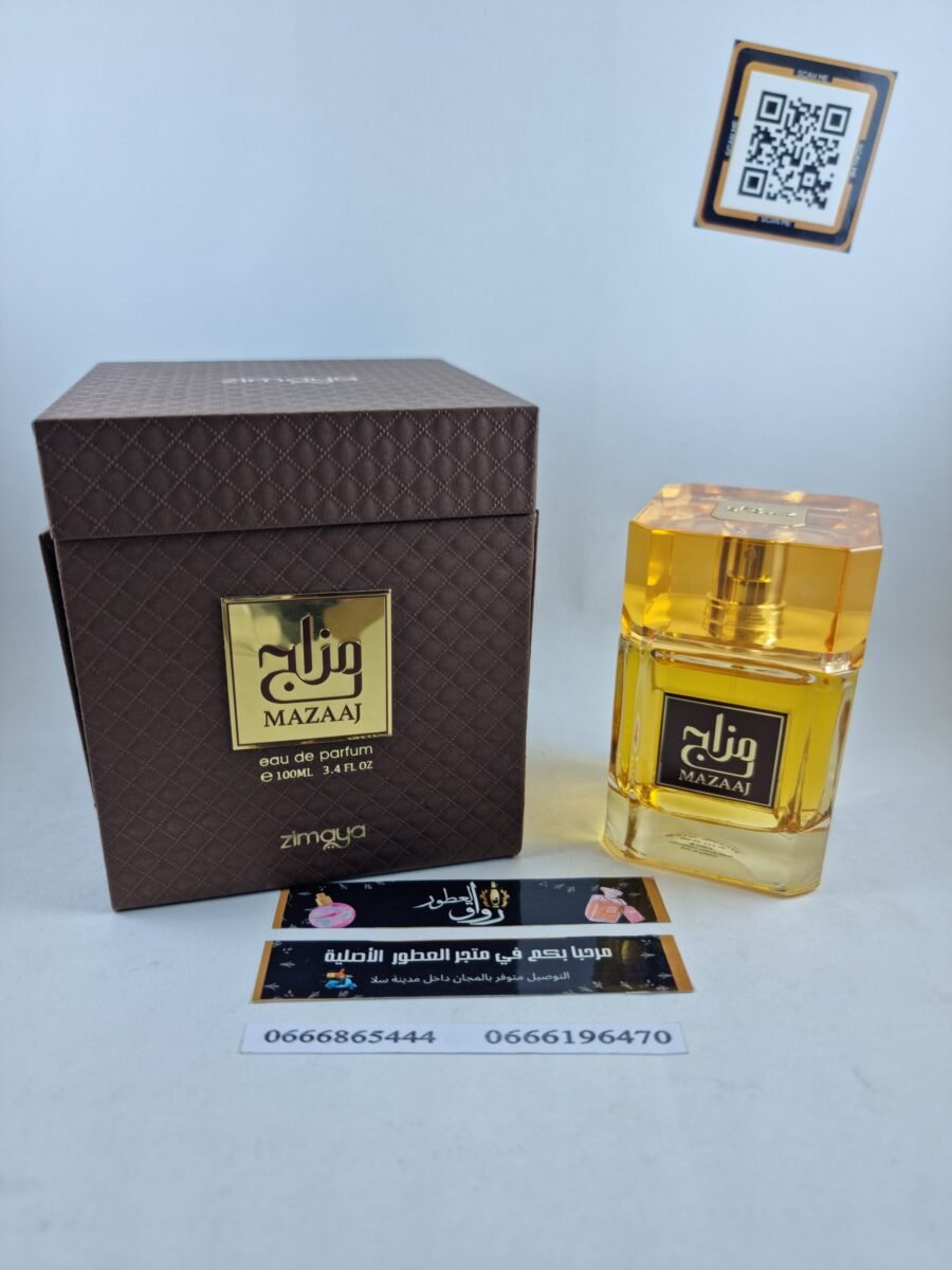 MAZAAJ EDP 100ML