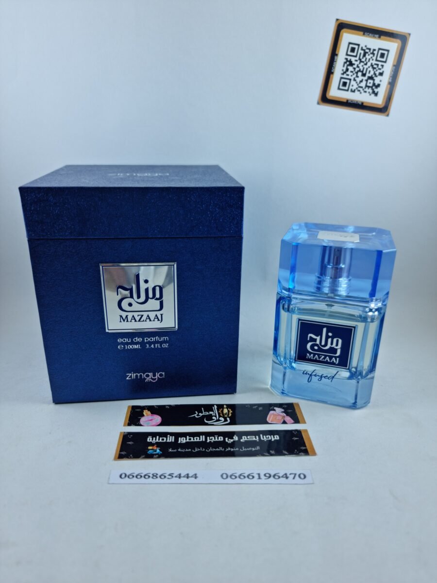 MAZAAJ INFUSED EDP 100ML