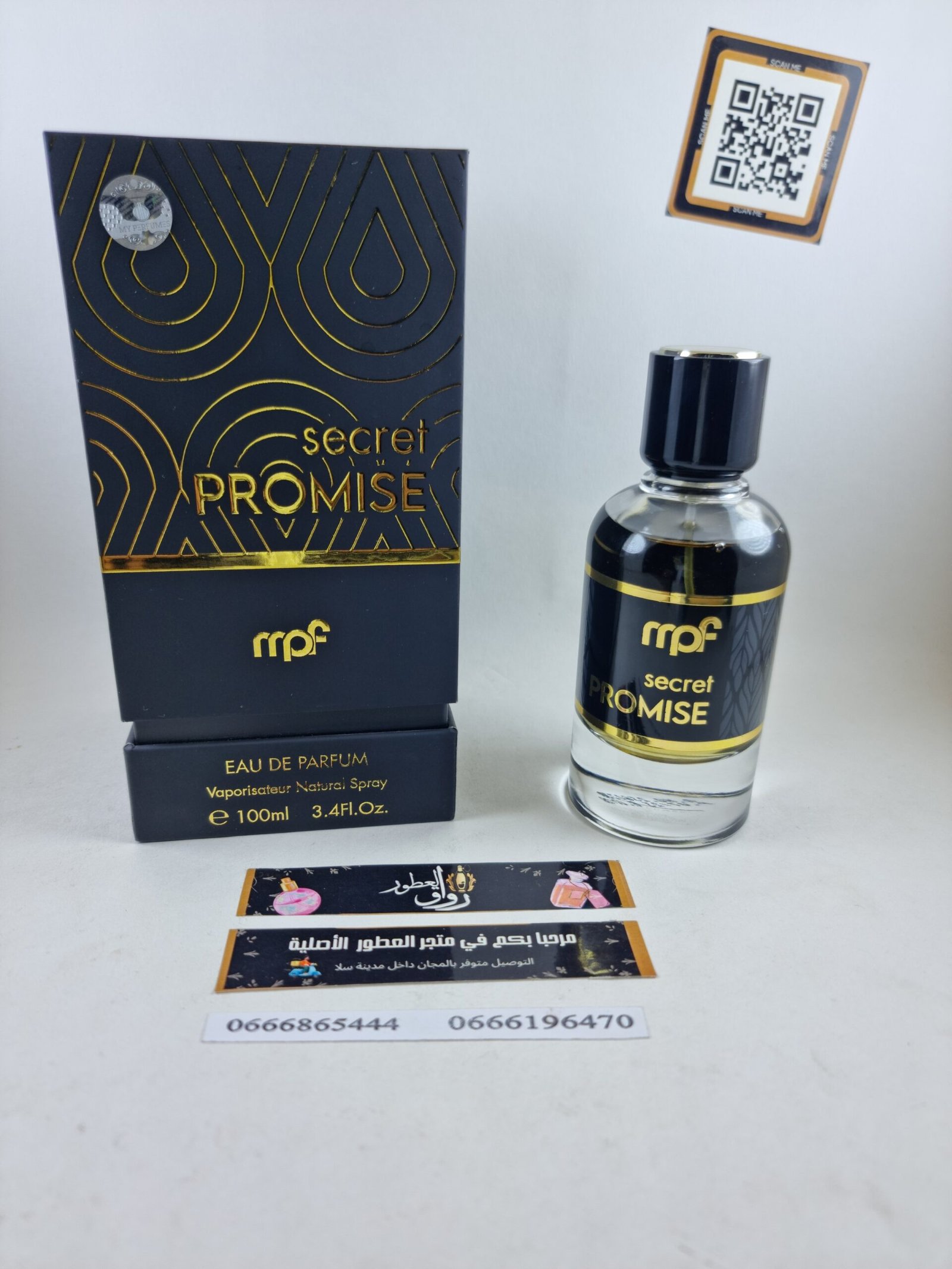 SECRET PROMISE EDP 100ML