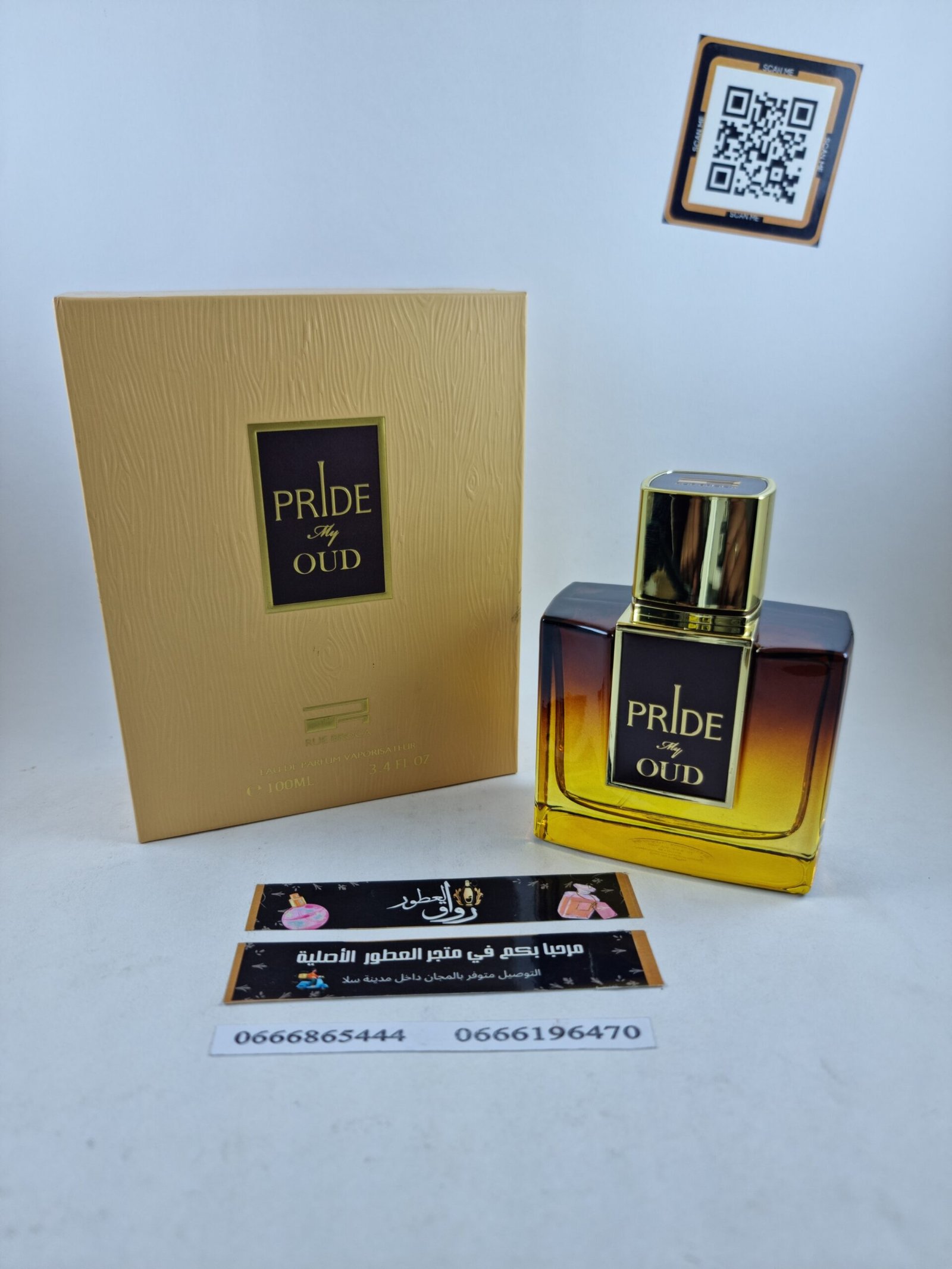 PRIDE MY OUD EDP 100ML