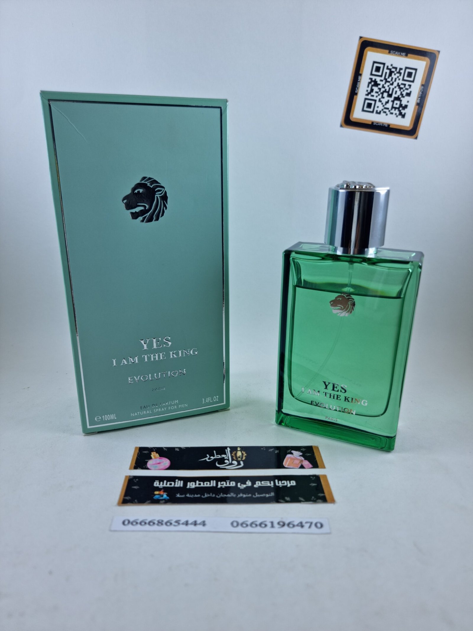 YES I AM THE KING EVOLUTION EDP 100ML