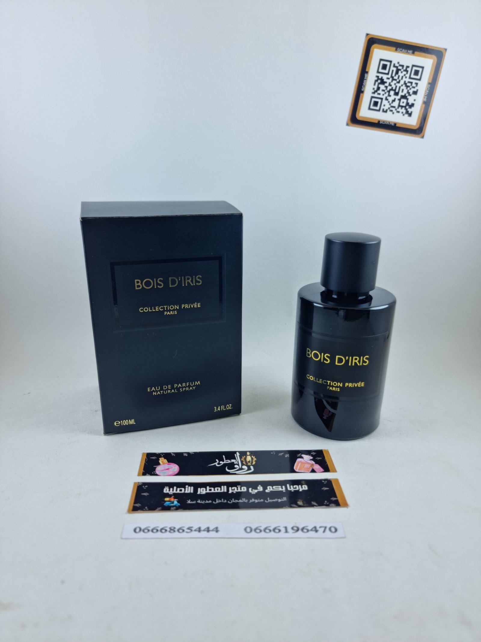 BOIS D IRIS EDP 100ML