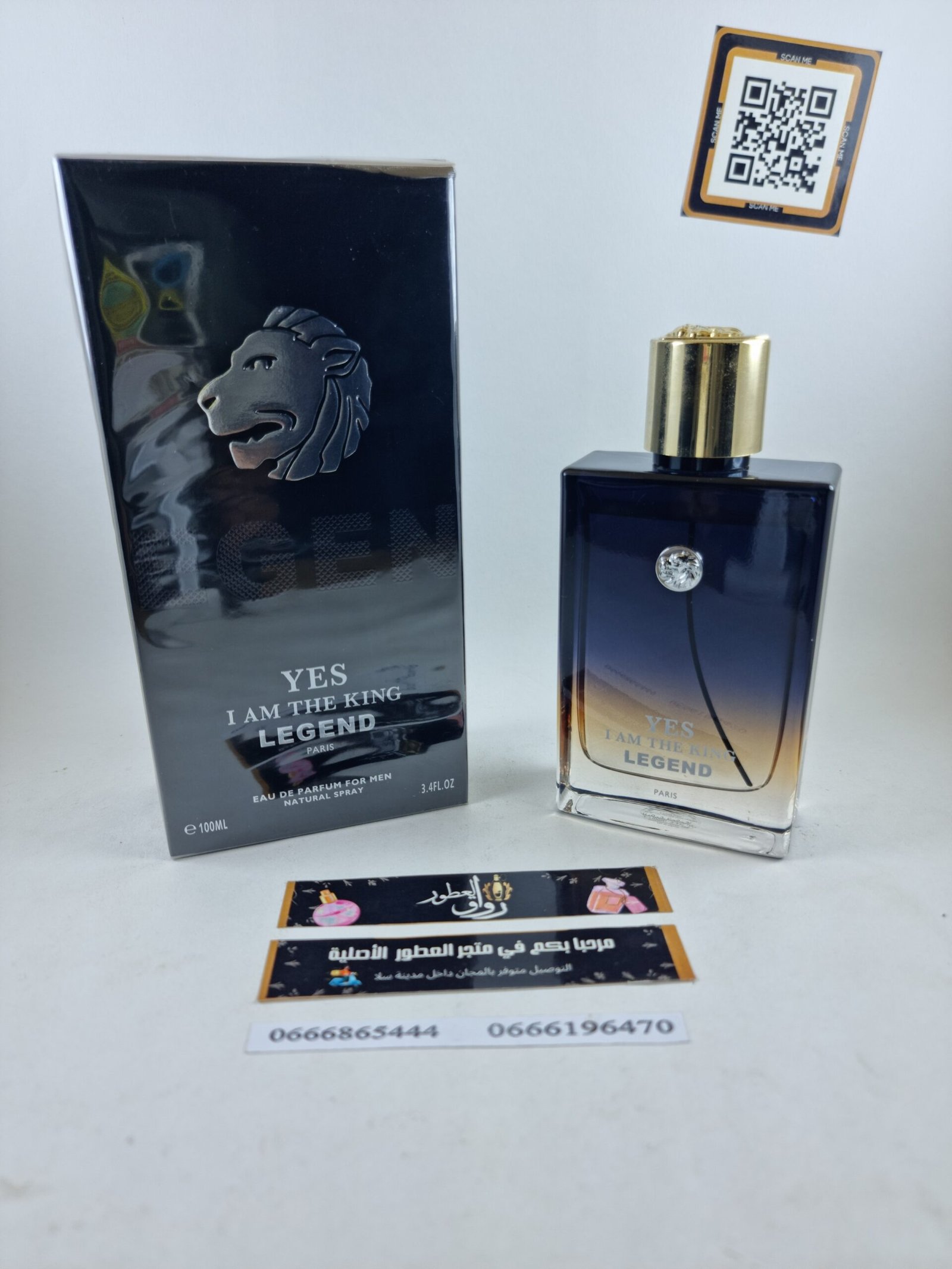 YES I AM THE KING LEGEND EDP 100ML