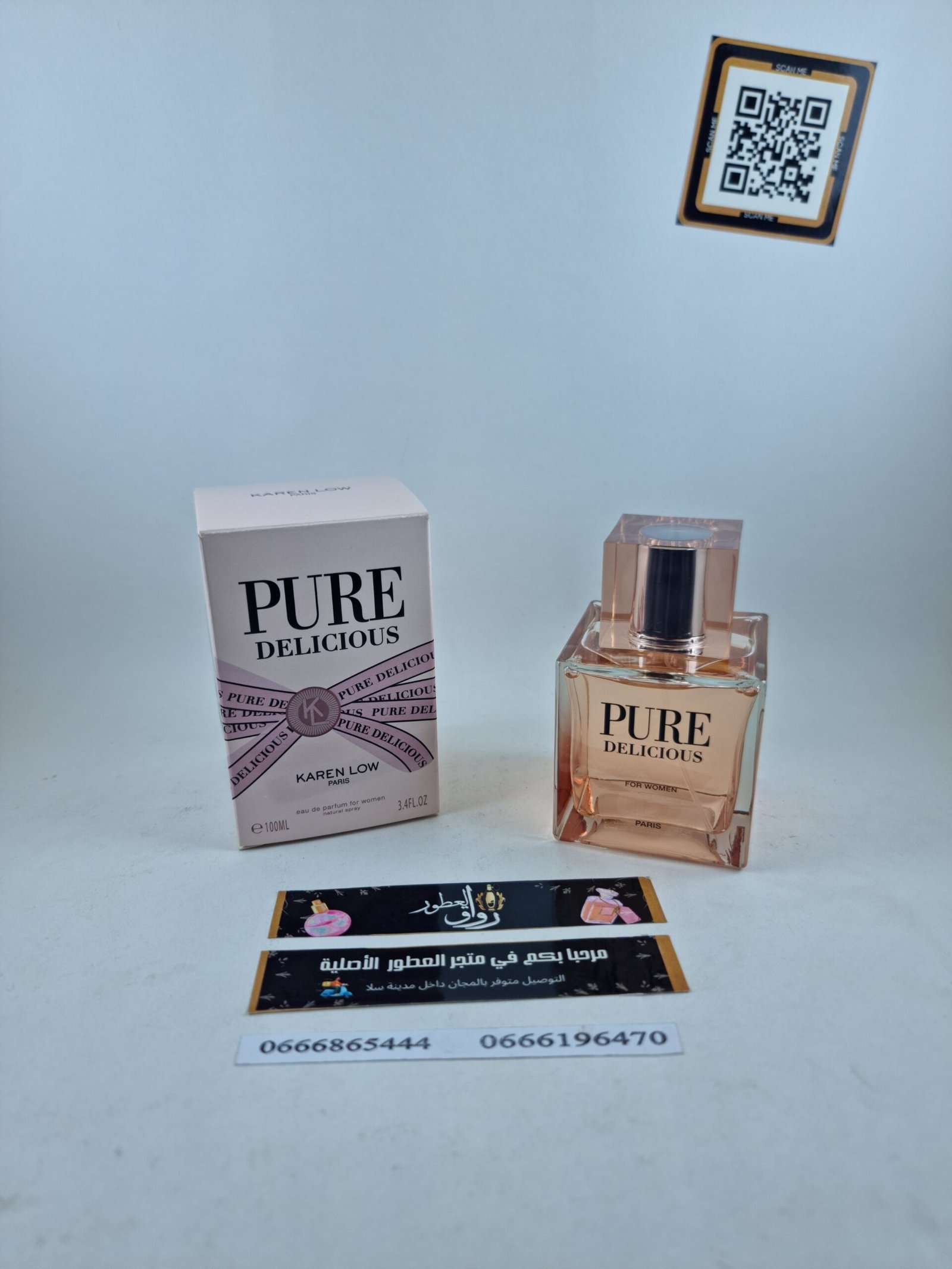 PURE DELILCIOUS EDP 100ML