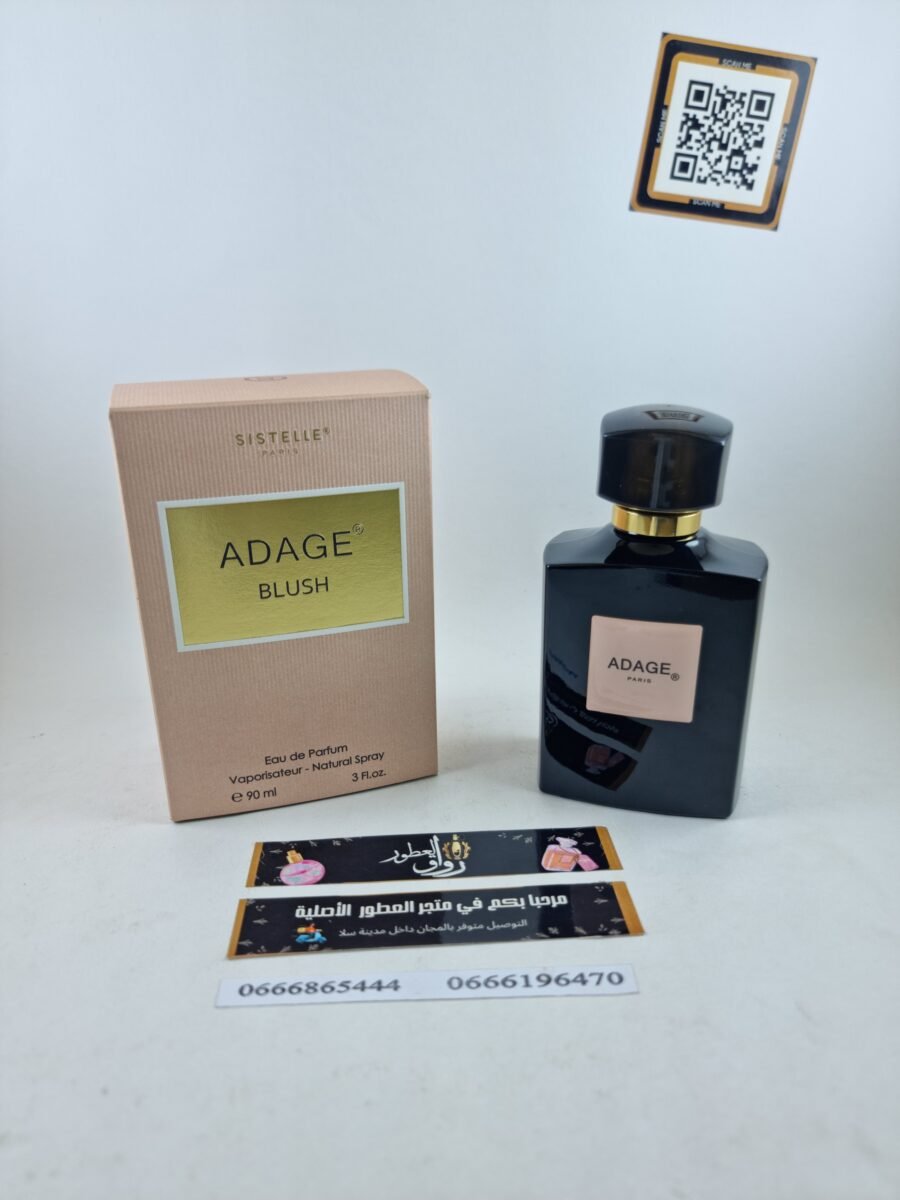 ADAGE BLUSH EDP 100ML