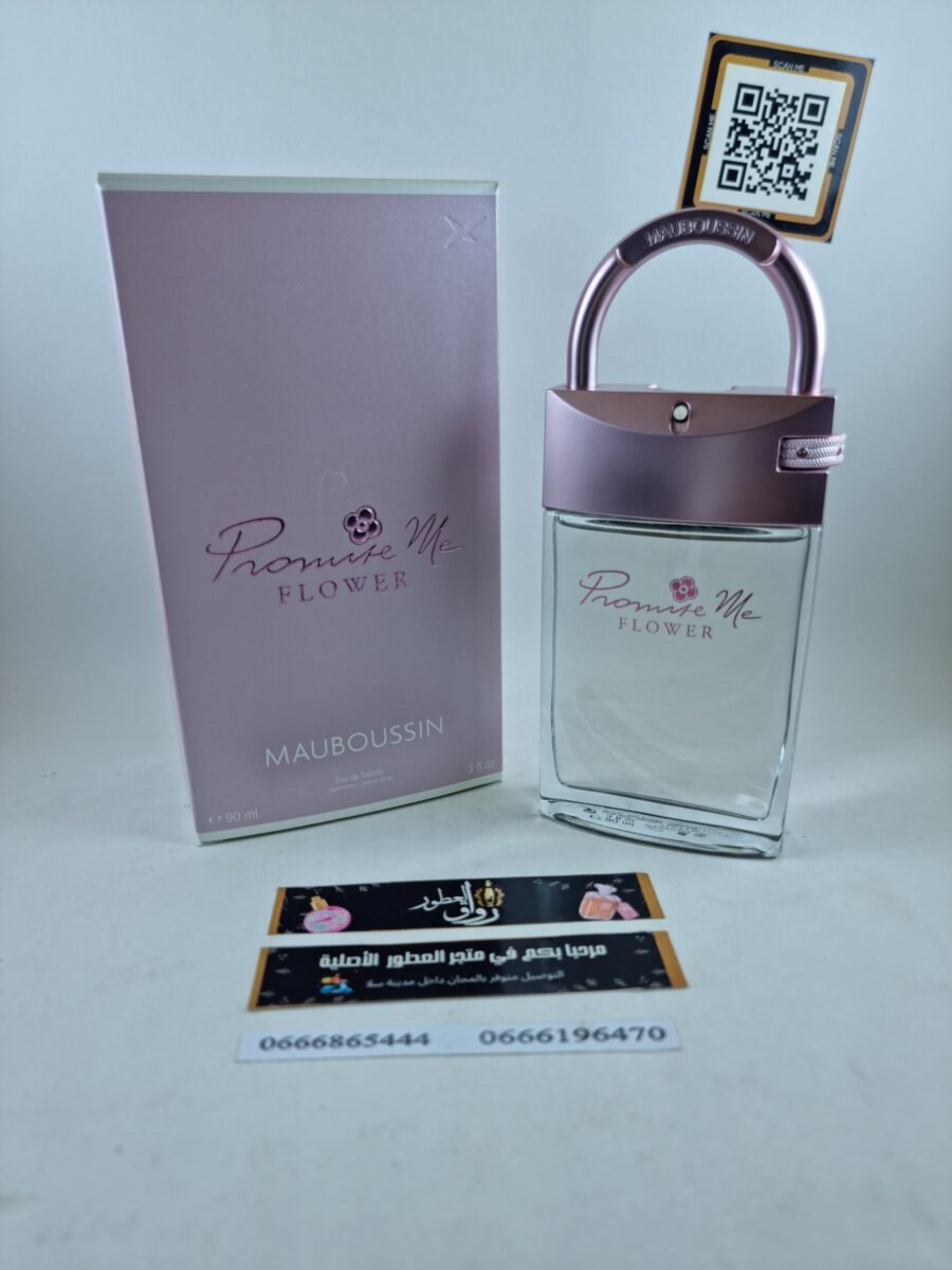 PROMISE ME FLOWER EDP 90ML