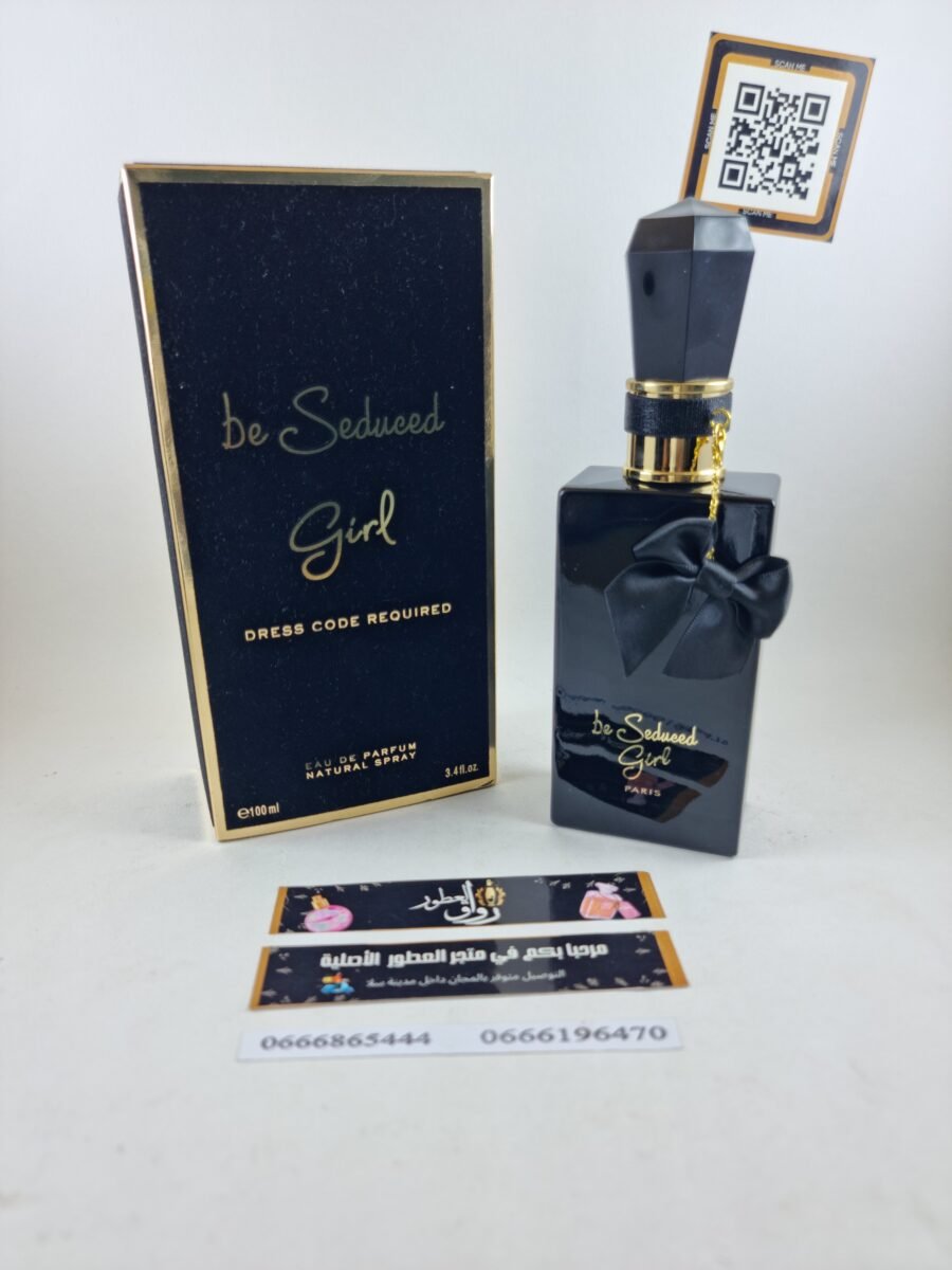 BE SEDUCED GIRL EDP 100ML