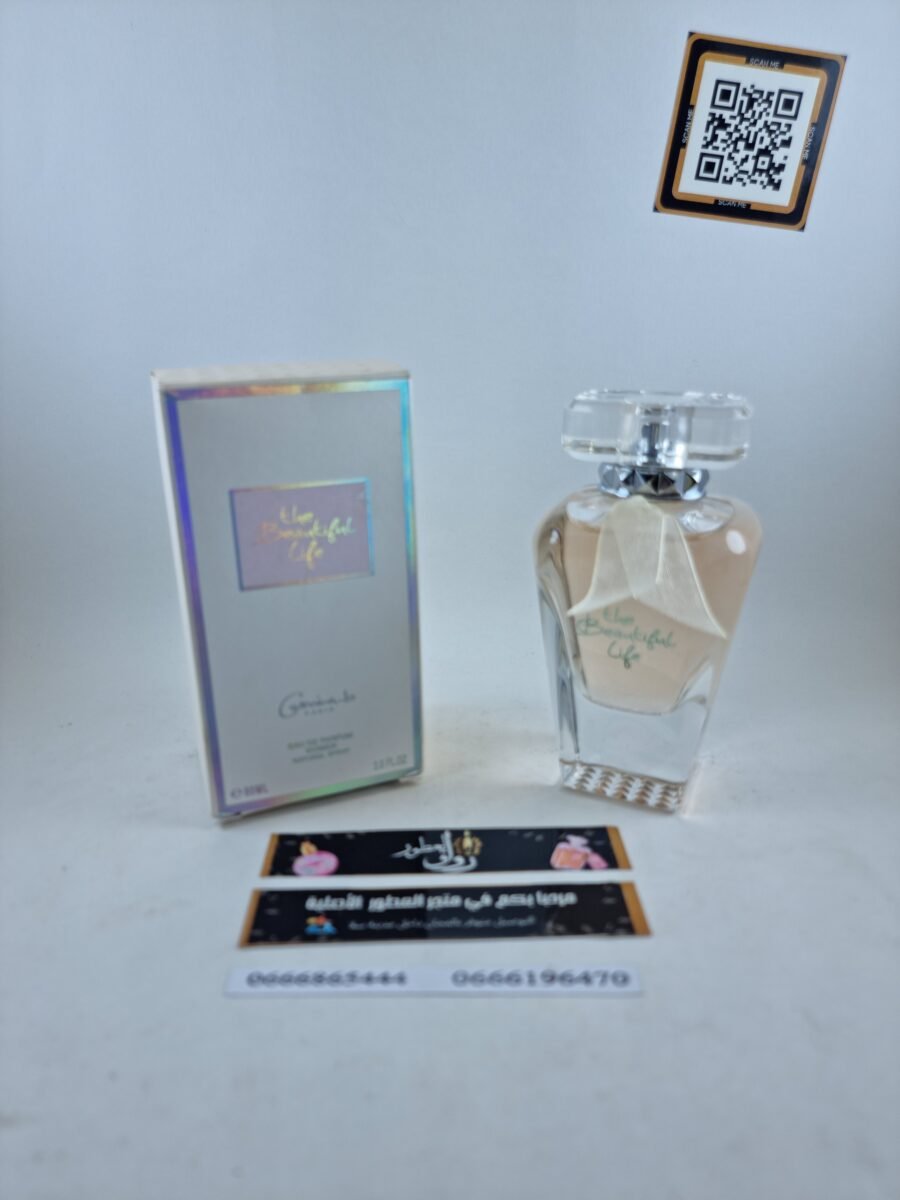 THE BEAUTIFUL LIFE EDP 80ML
