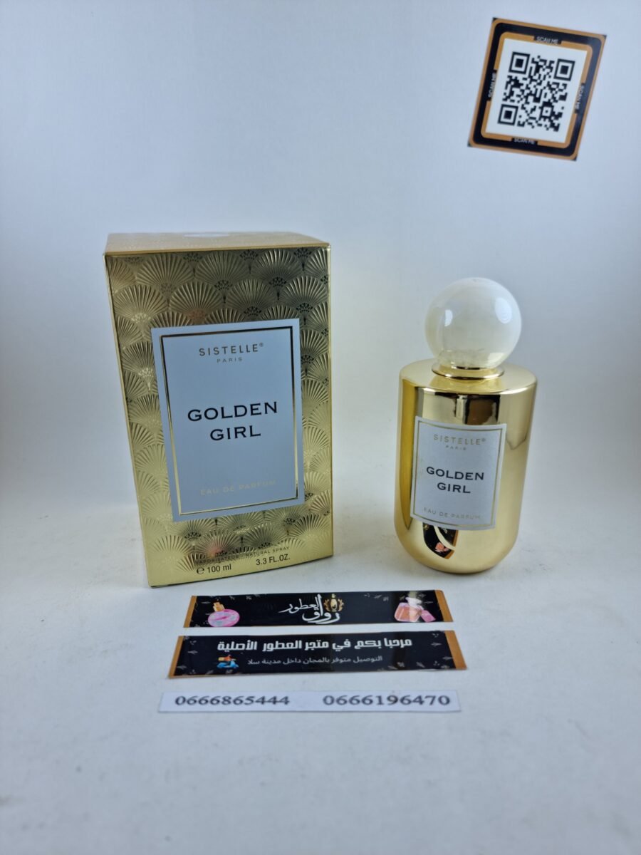 GOLDEN GIRL EDP 100ML