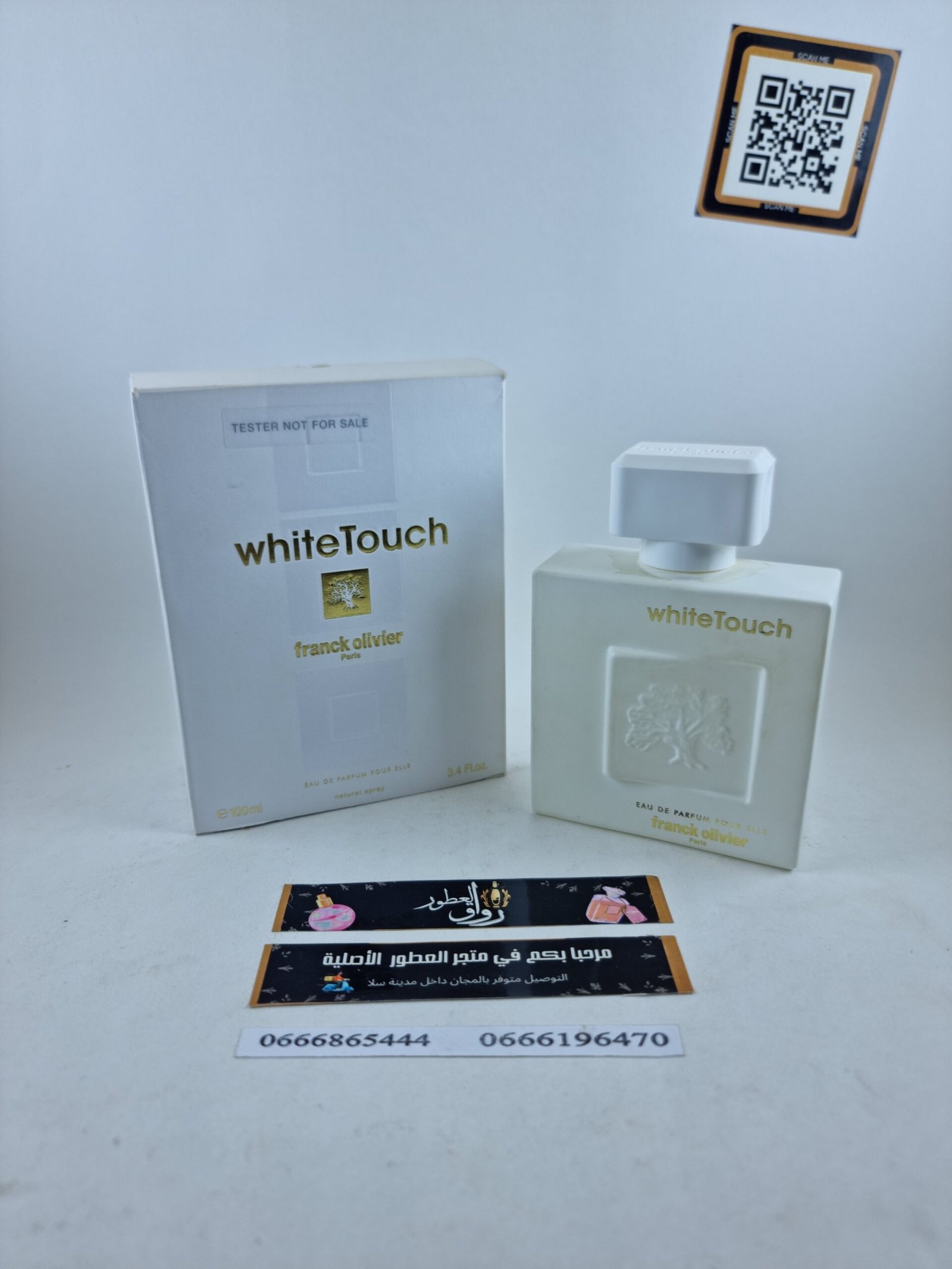 WHITE TOUCH EDP 100ML
