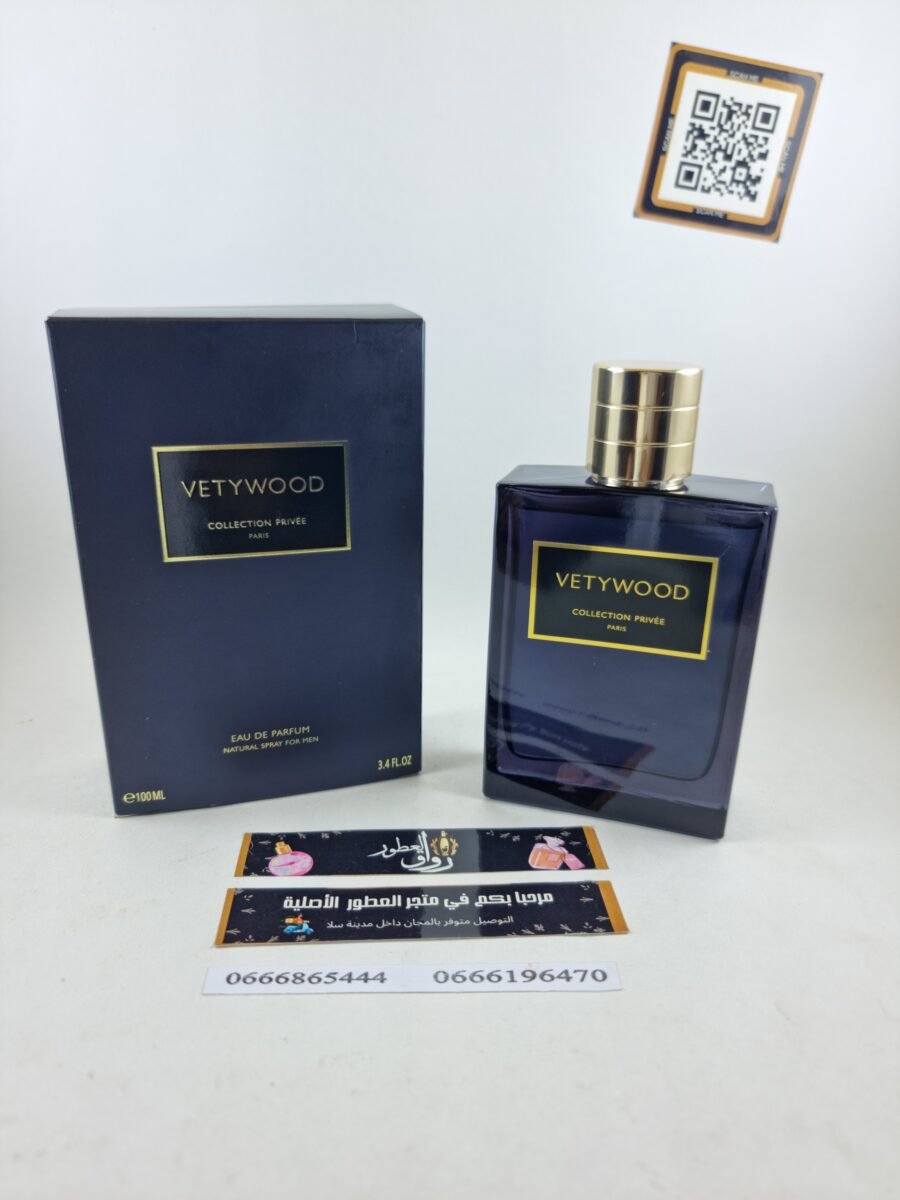 VETYWOOD EDP 100ML