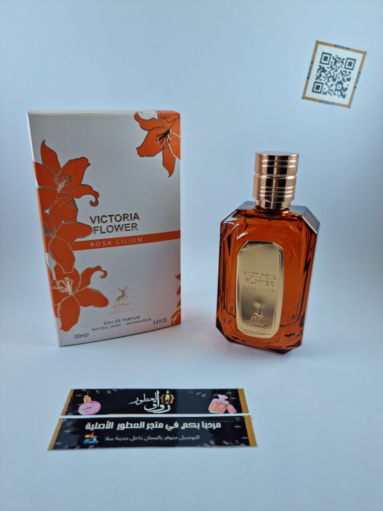 VICTORIA FLOWER ROSA LILIUM EDP 100ML