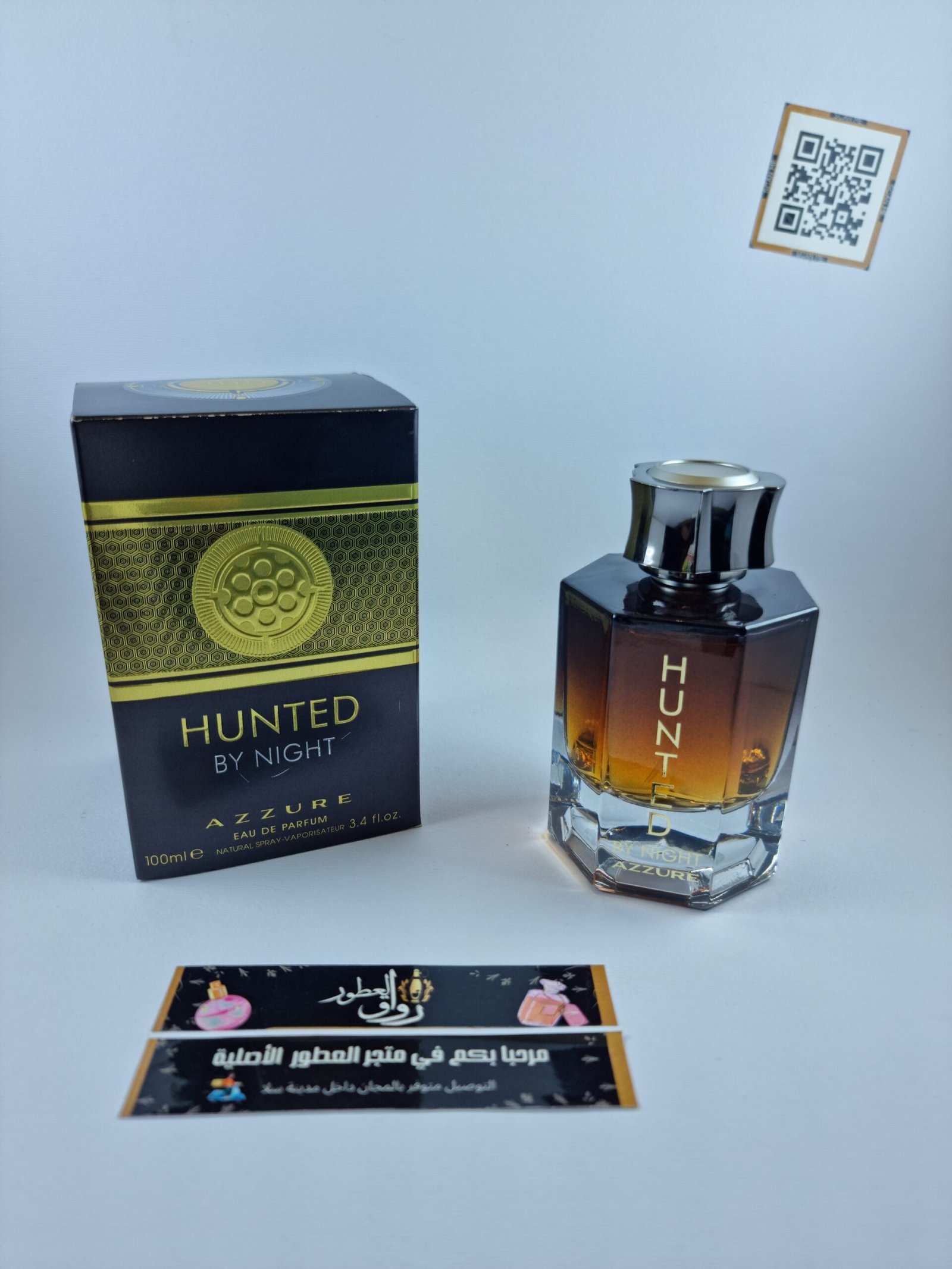 HUNTED BY NIGHT AZZURE EDP 100ML