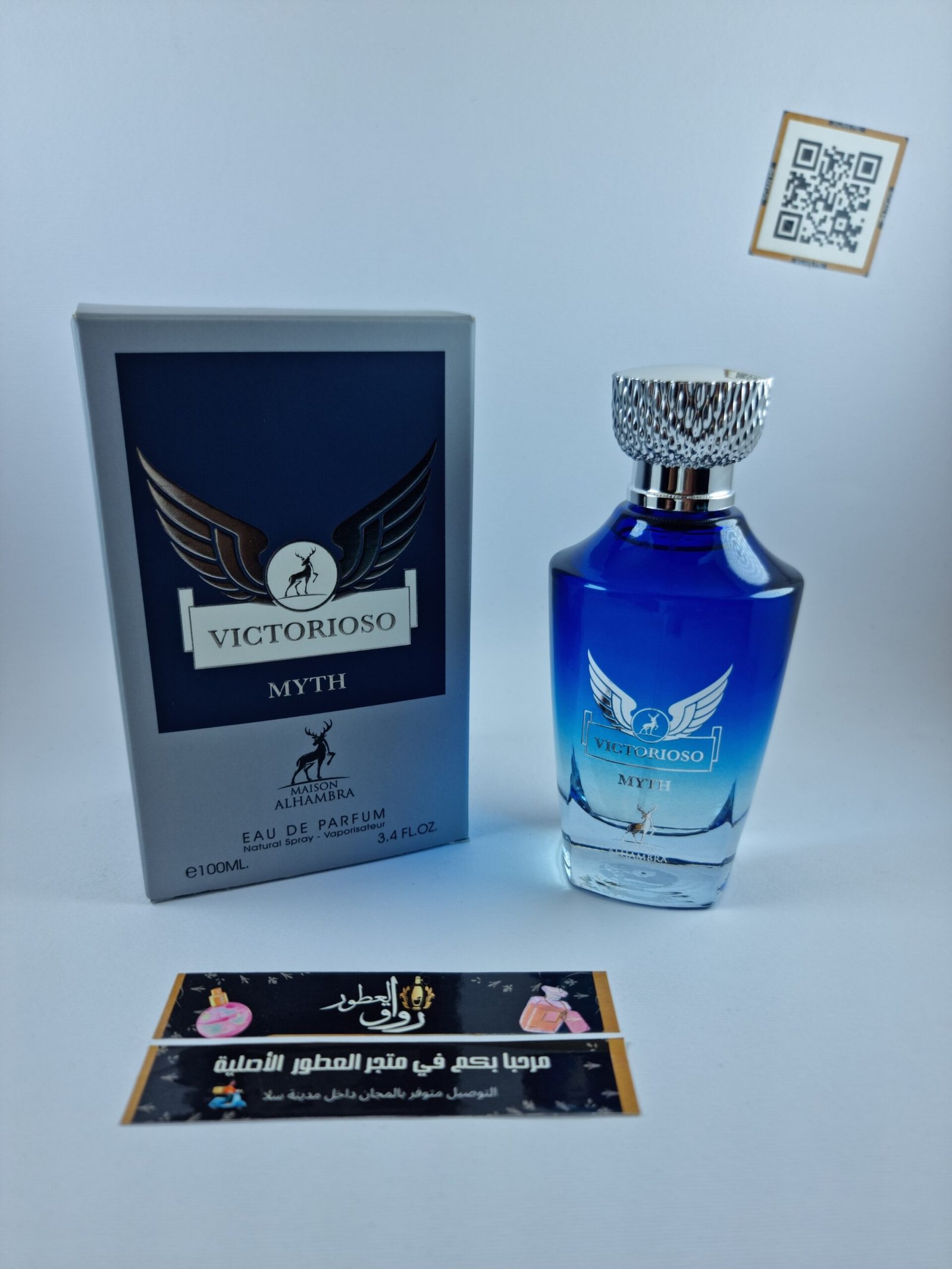 VICTORIOSO MYTH EDP 100ML