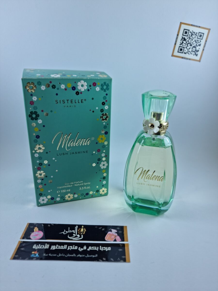MALENA LUSH JASMINE EDP 100ML