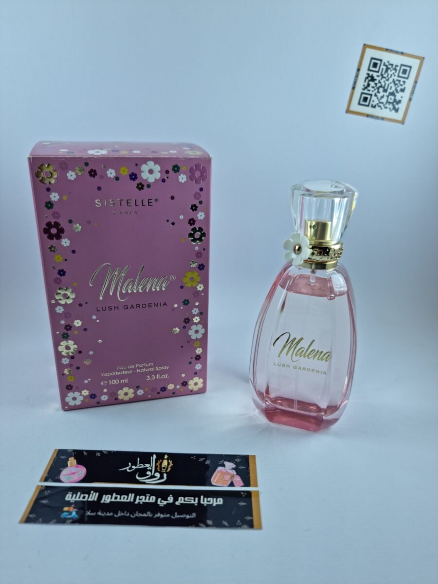 MALENA LUSH GARDENIA EDP 100ML