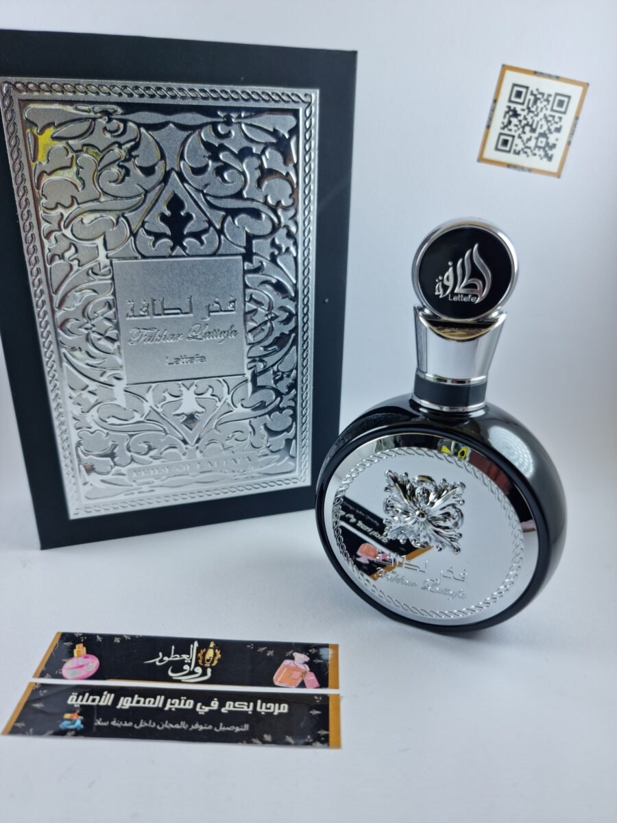 FAKHAR LATTAFA BLACK EDP 100ML