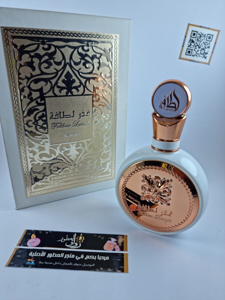 FAKHAR LATTAFA ROSE EDP 100ML