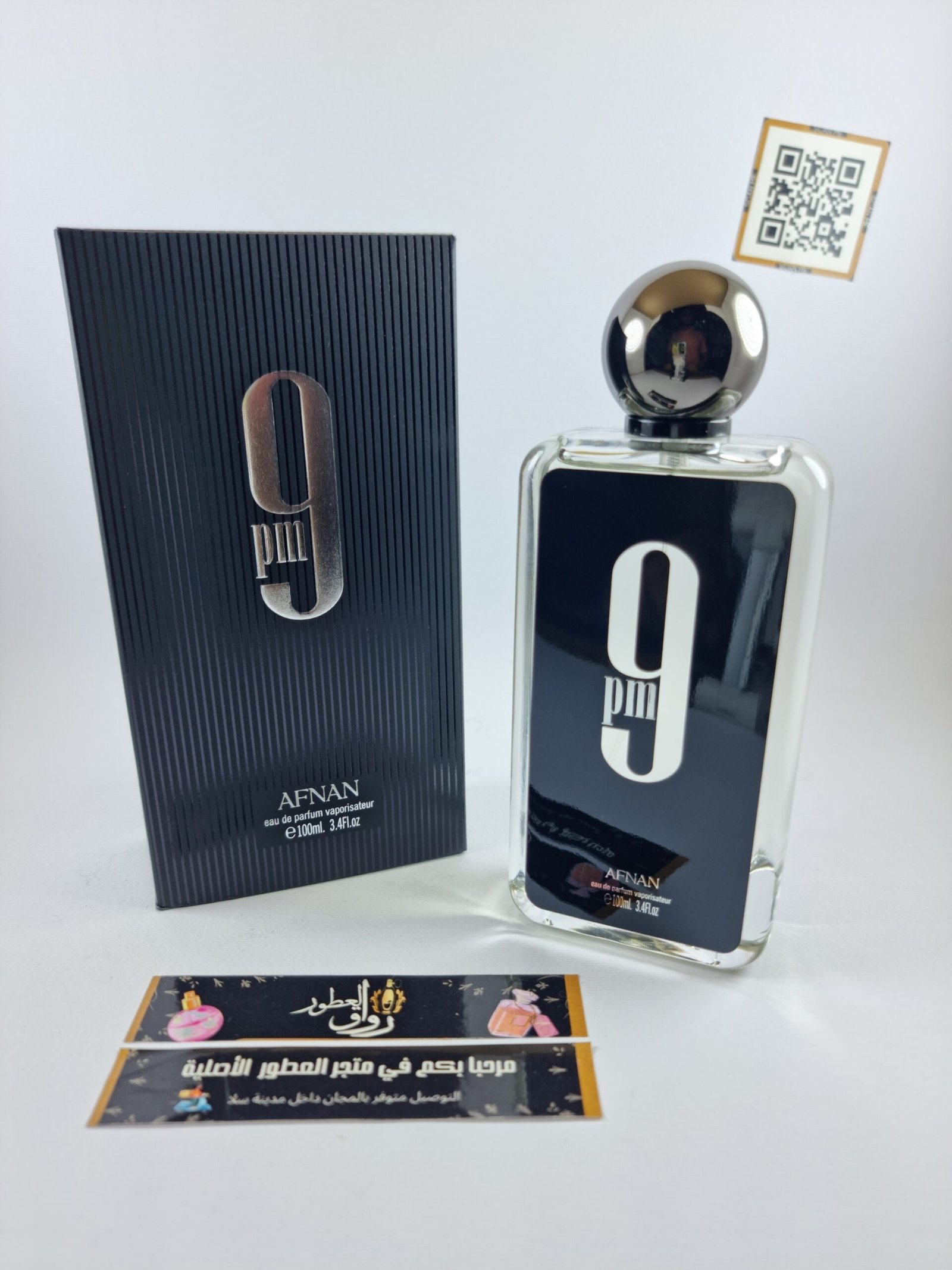 9PM EDP 100ML