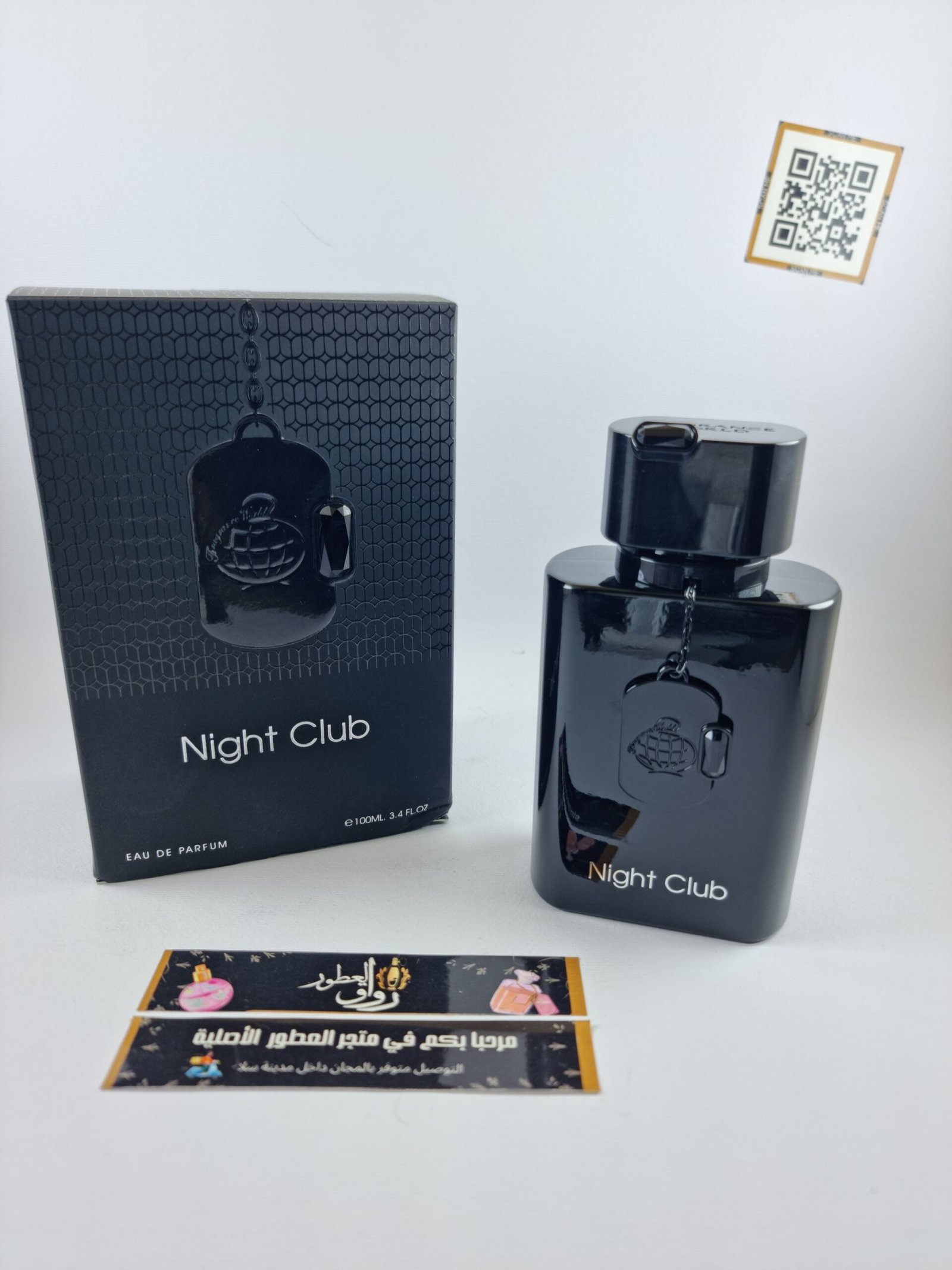 NIGHT CLUB EDP 100ML