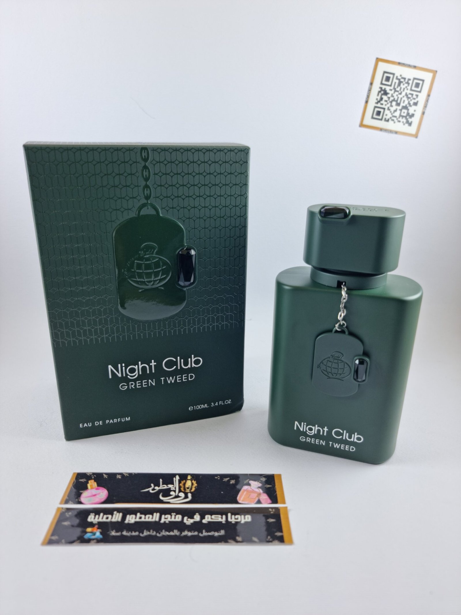 NIGHT CLUB GREEN TWEED EDP 100ML