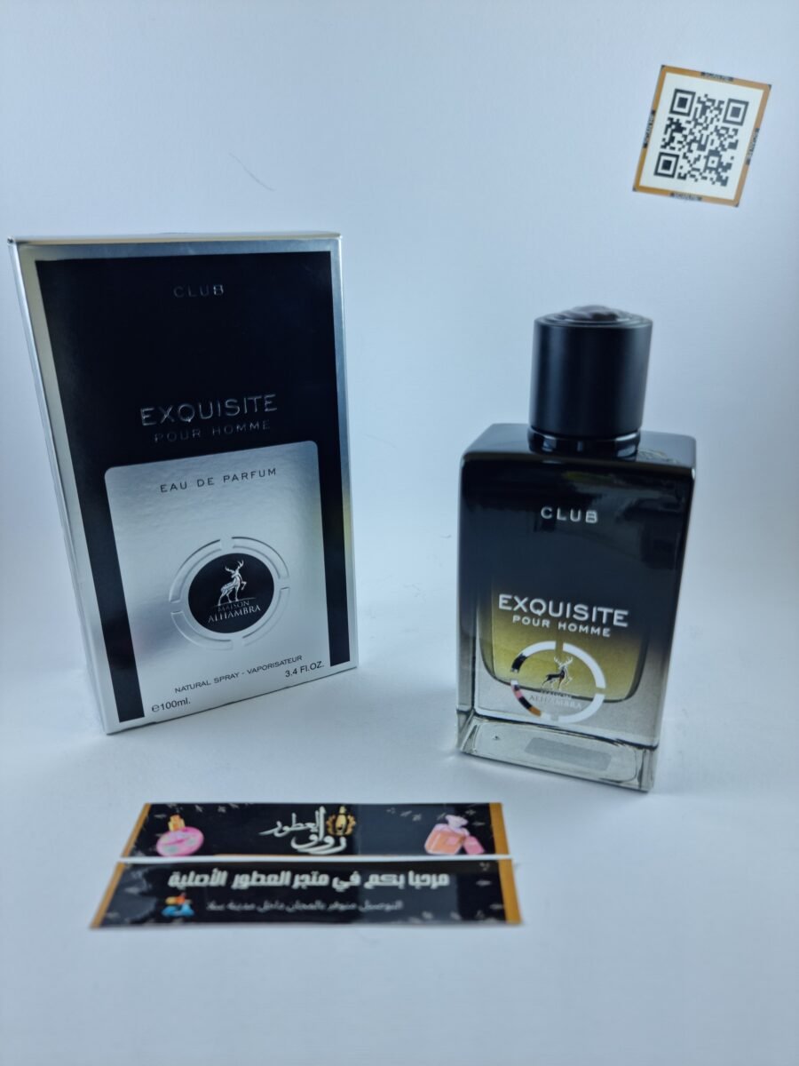 EXQUISITE POUR HOMME EDP 100ML