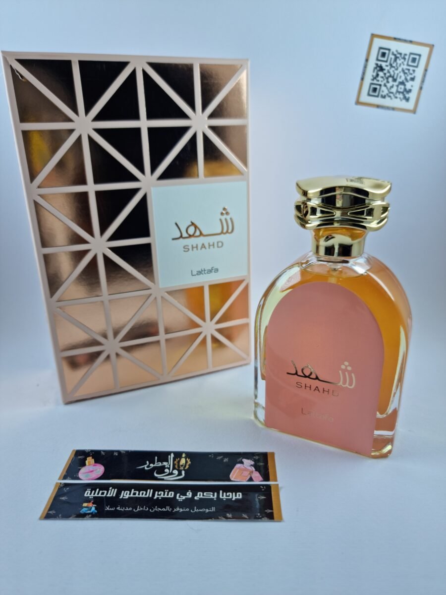 SHAHD EDP 100ML