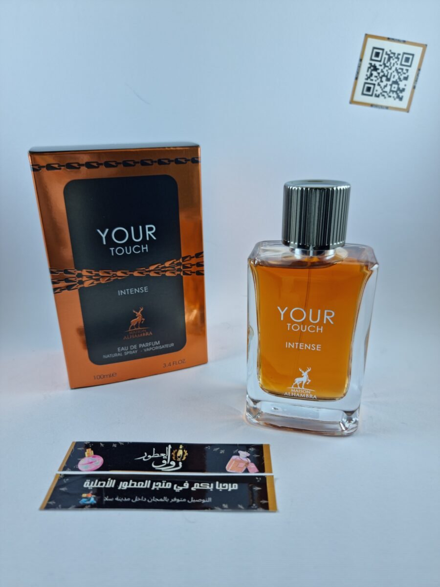 YOUR TOUCH INTENSE EDP 100ML