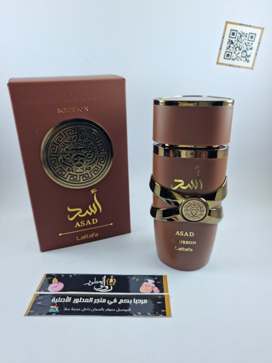 ASAD BOURBON EDP 100ML