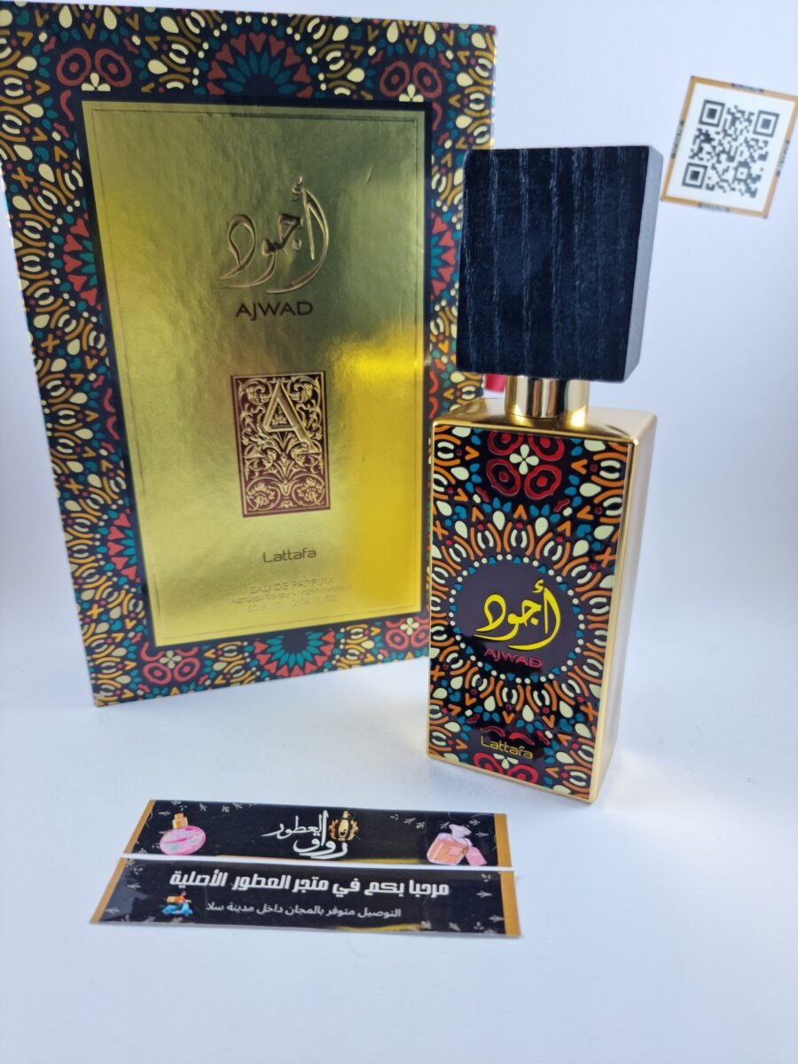 AJWAD EDP 100ML