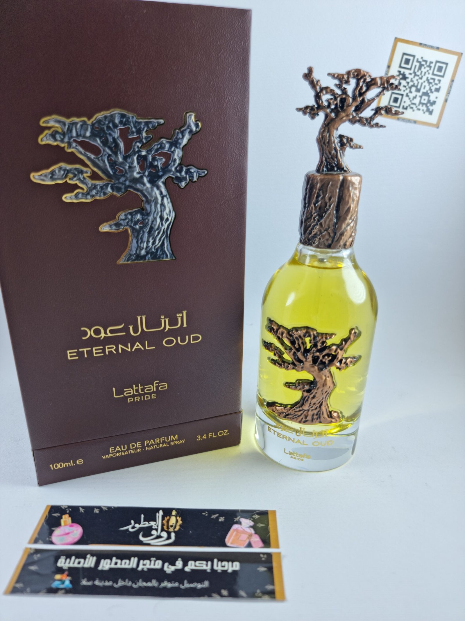 ETERNAL OUD EDP 100ML