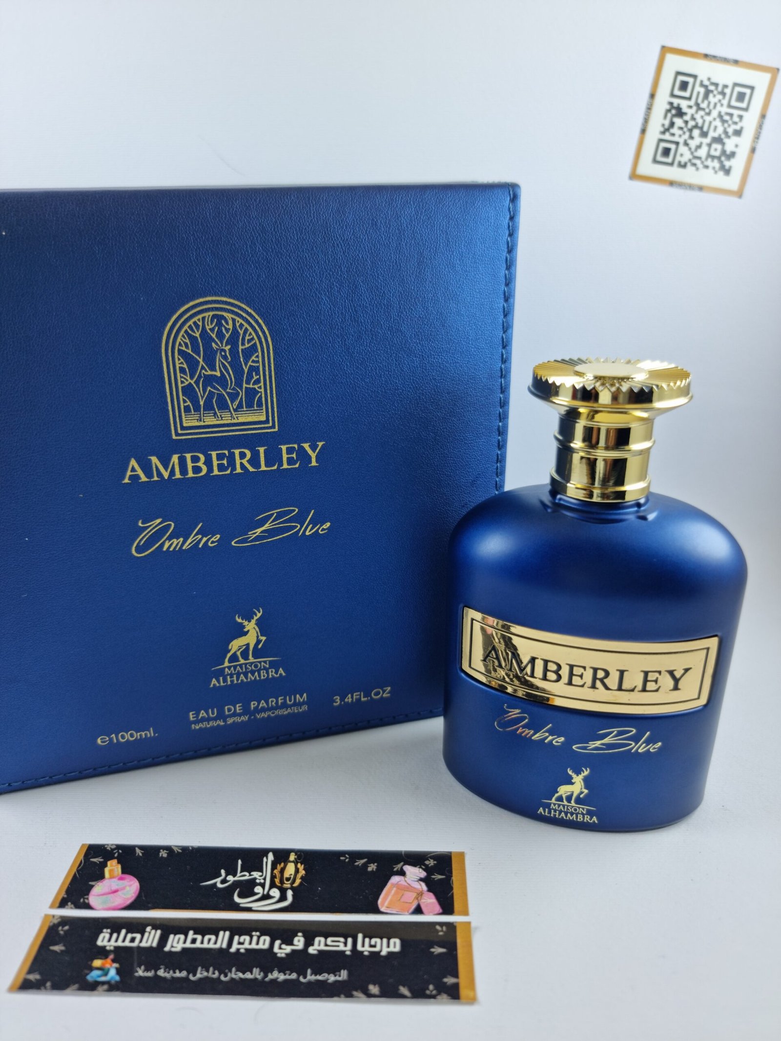 AMBERLEY OMBRE BLUE EDP 100ML